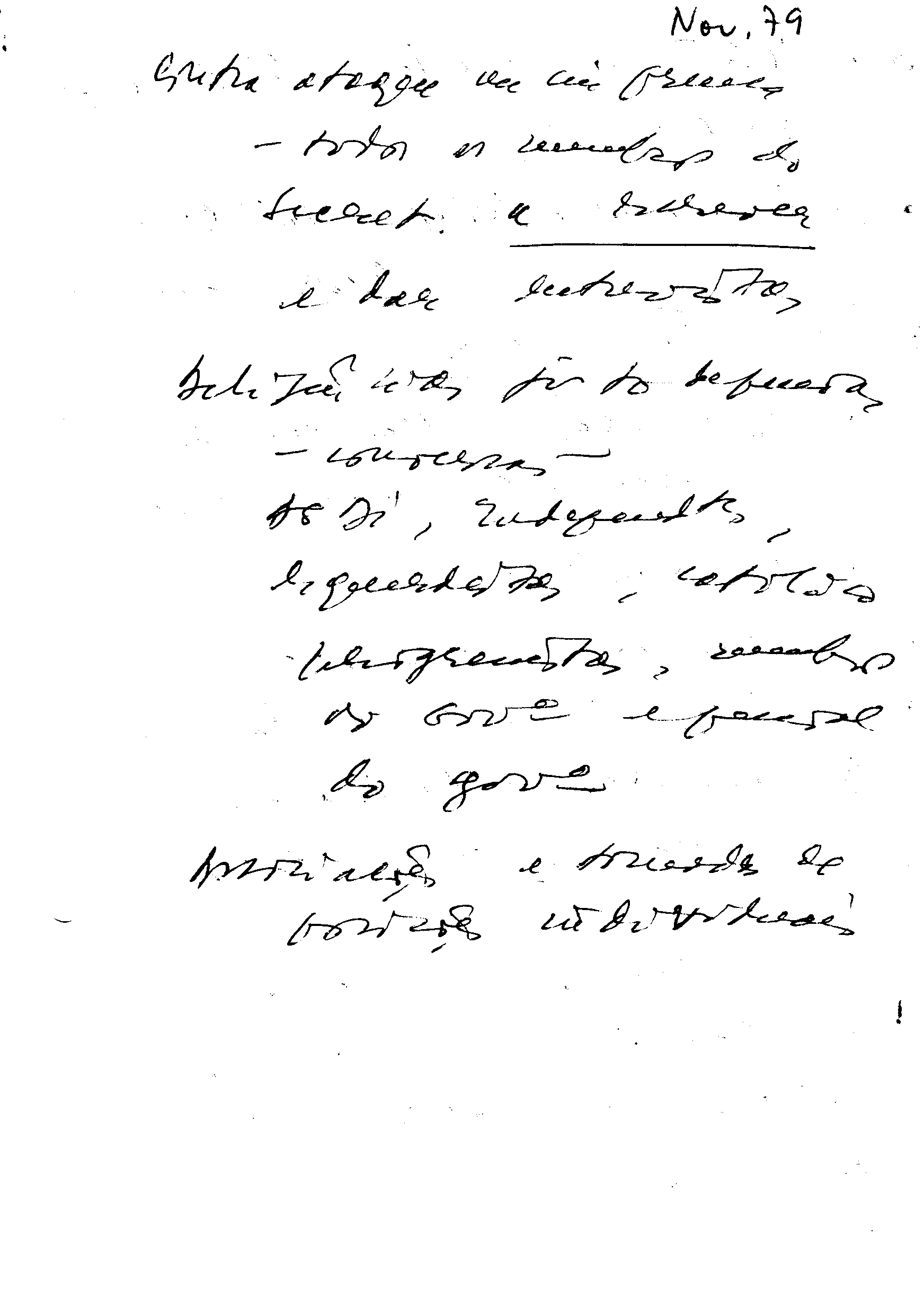 00029.000- pag.29