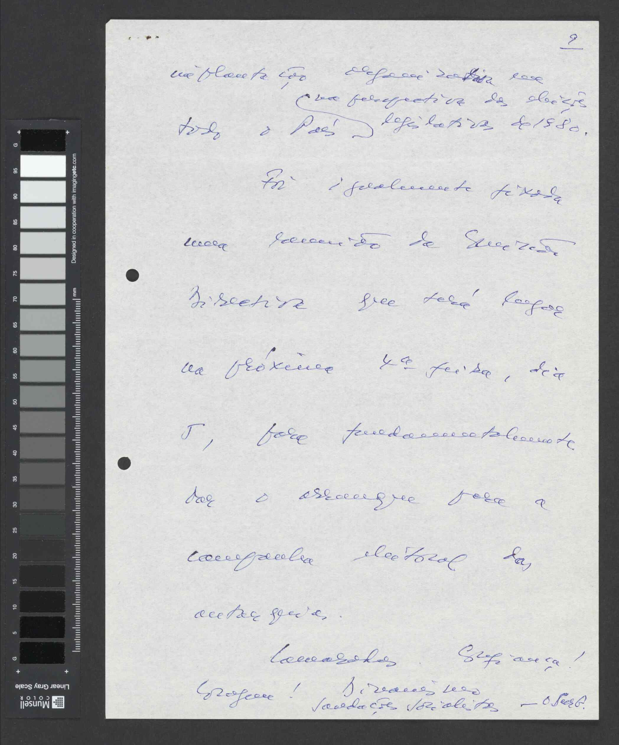 00029.001.011- pag.11