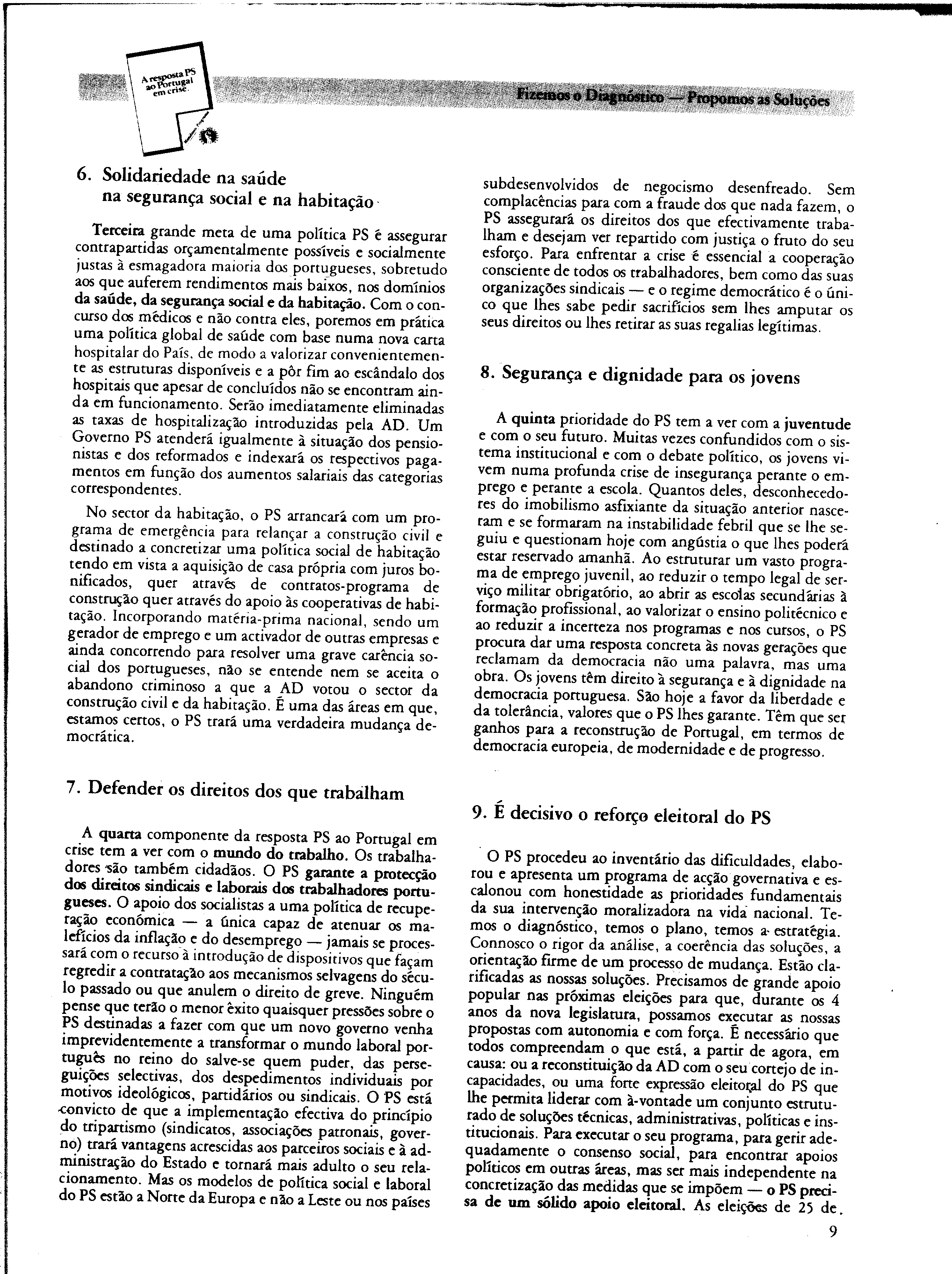 00059.005- pag.6