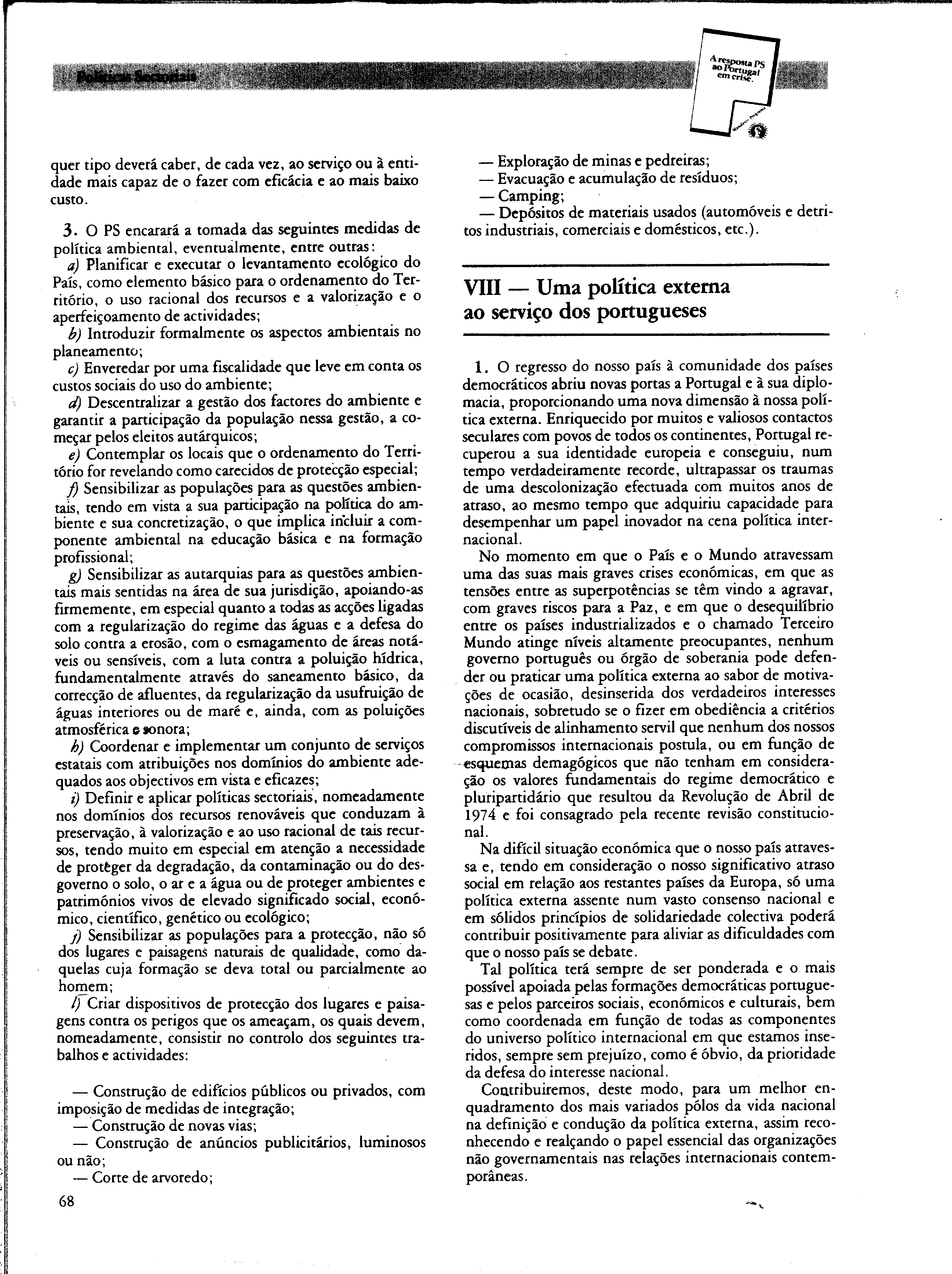 00059.005- pag.64
