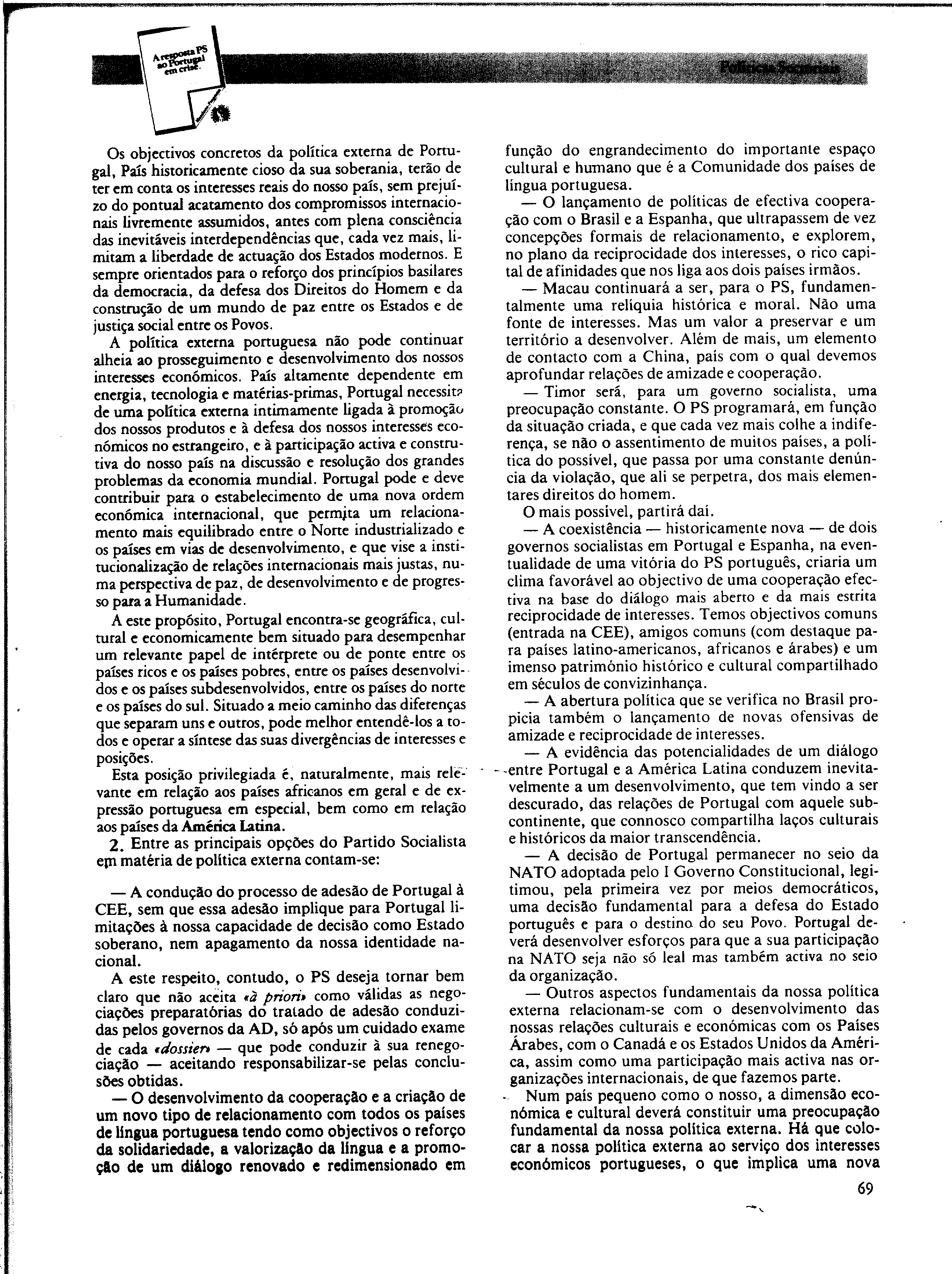 00059.005- pag.65