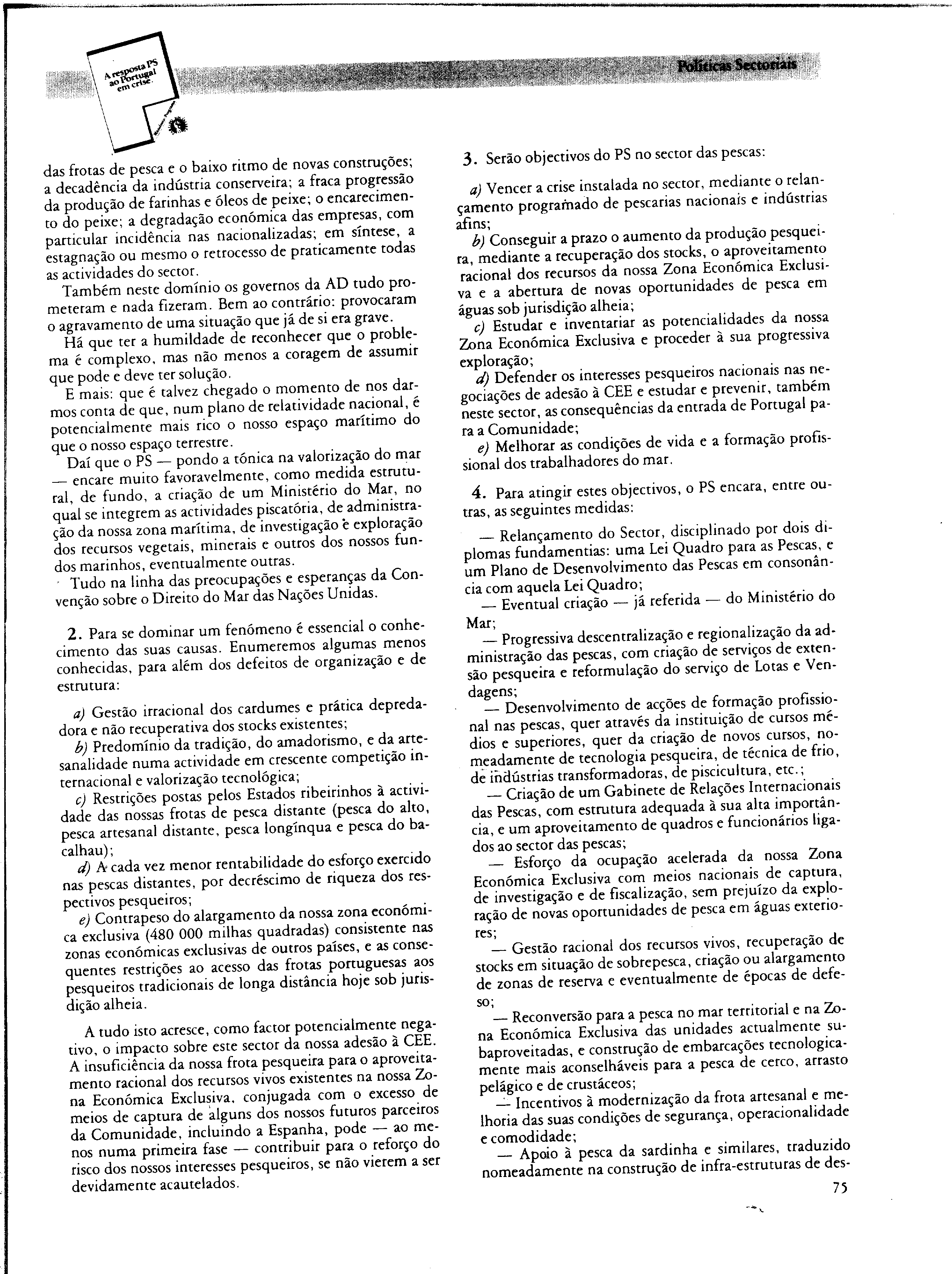 00059.005- pag.71