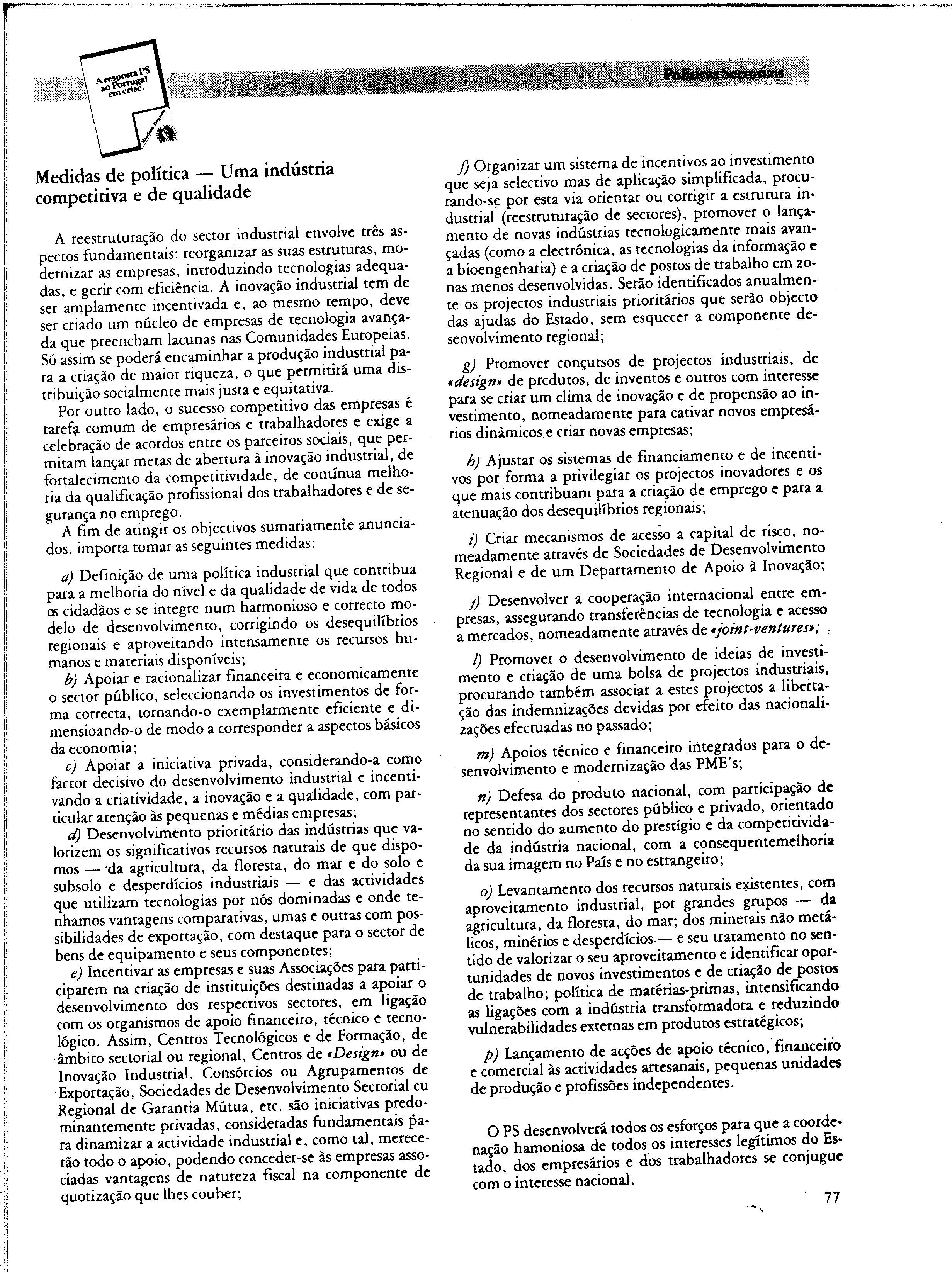 00059.005- pag.73