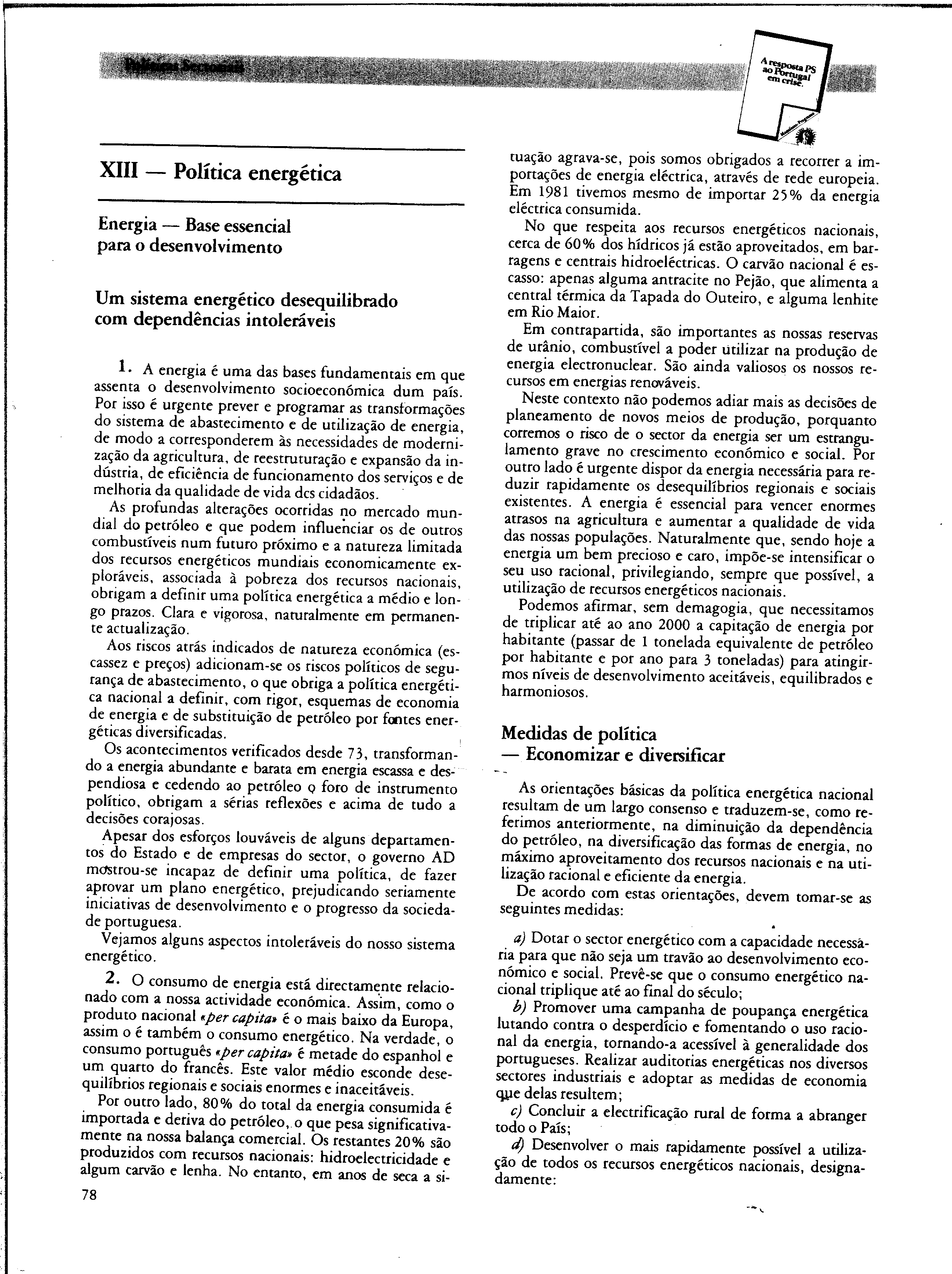 00059.005- pag.74