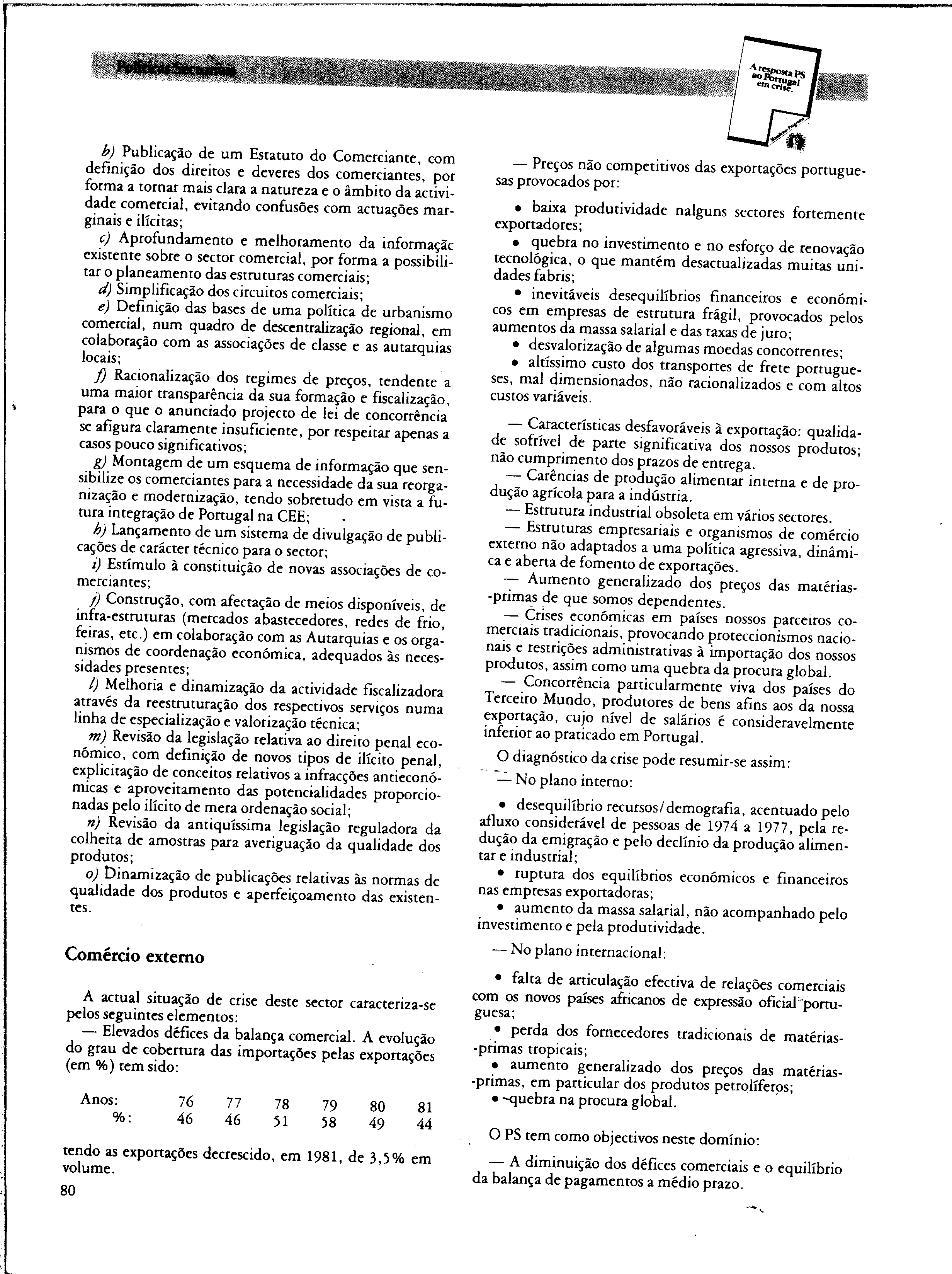 00059.005- pag.75