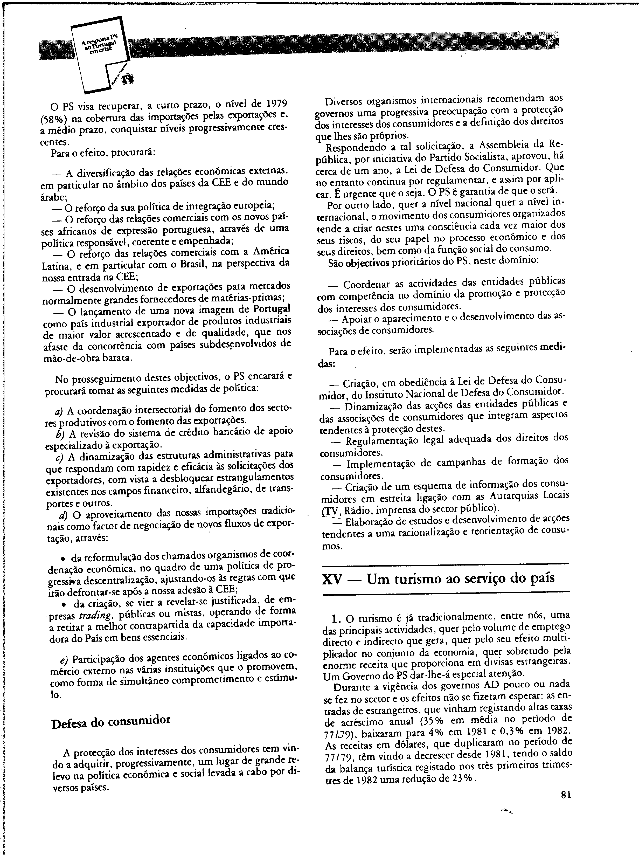 00059.005- pag.76