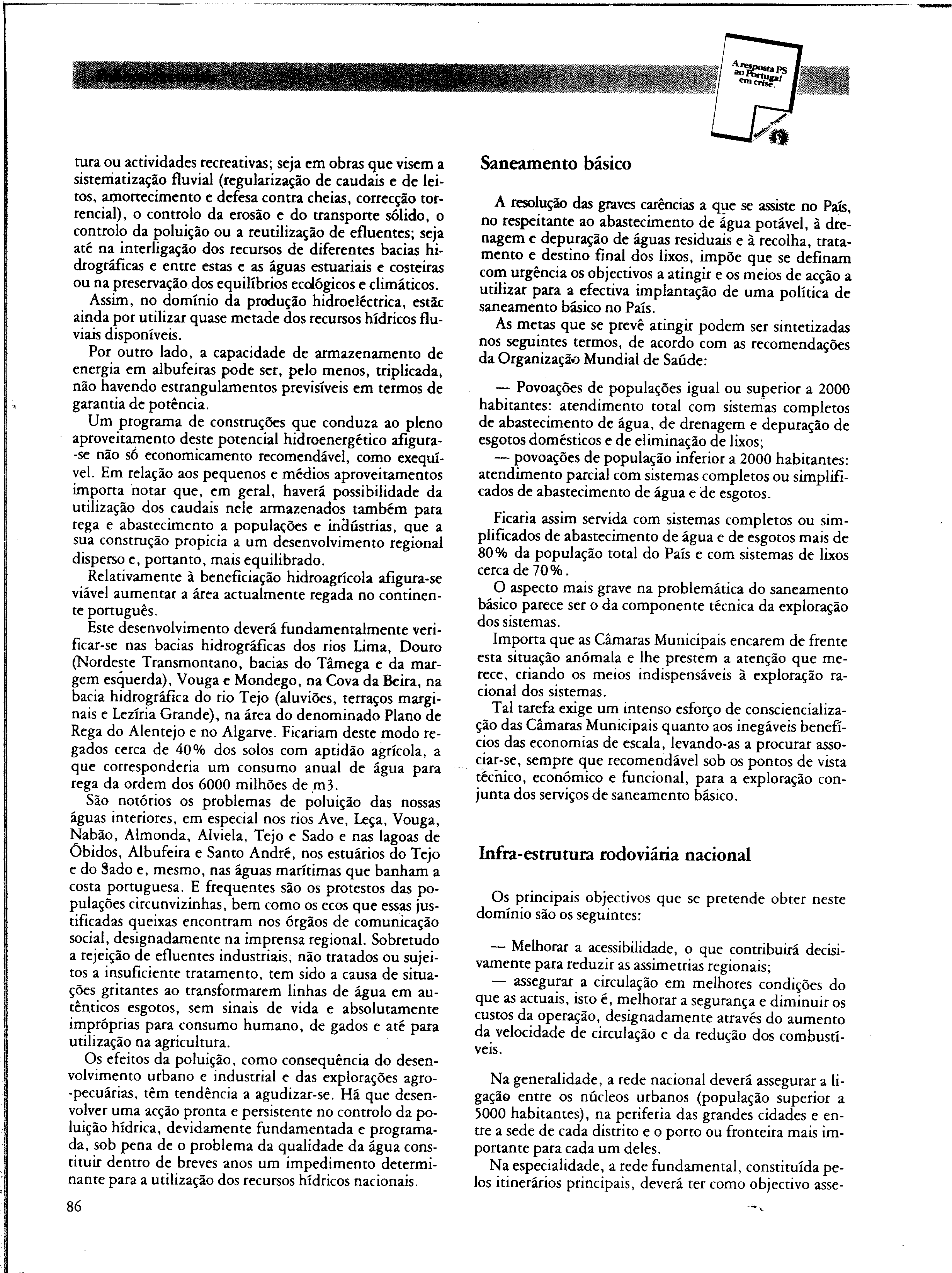 00059.005- pag.81