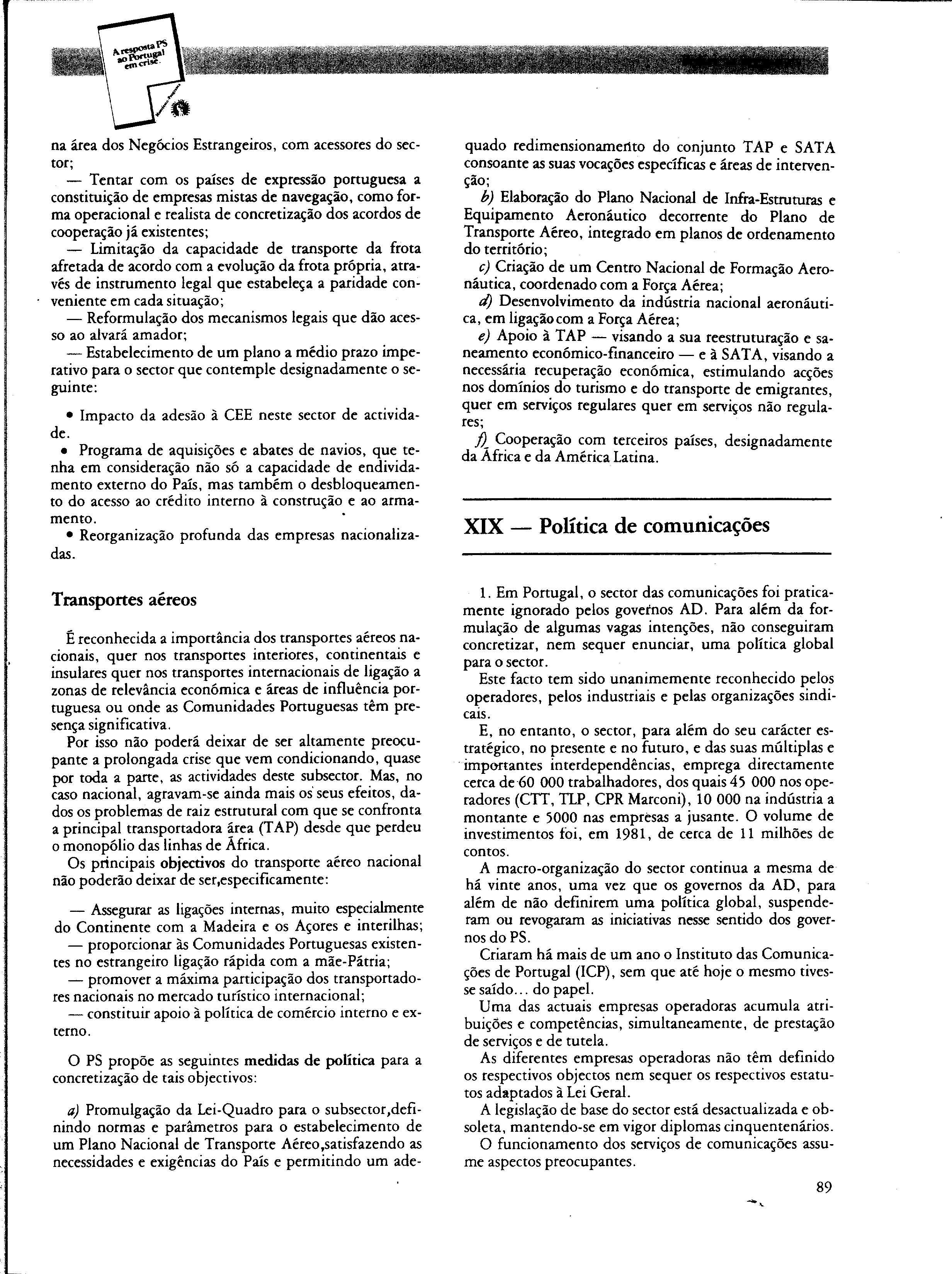 00059.005- pag.84
