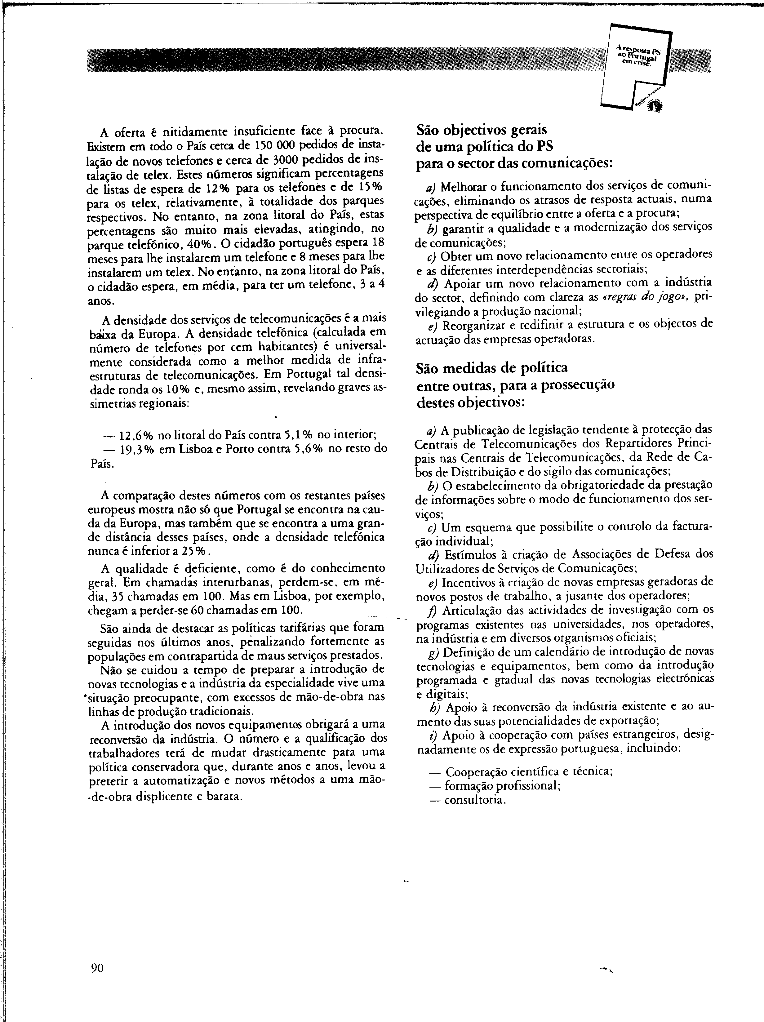 00059.005- pag.85