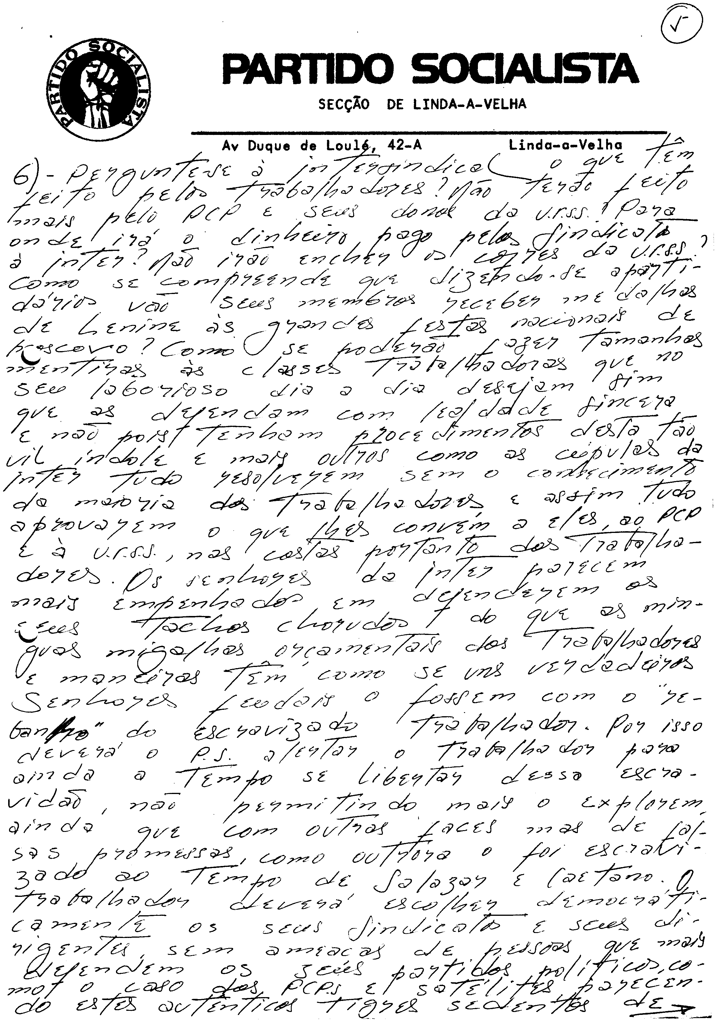 00125.006- pag.74