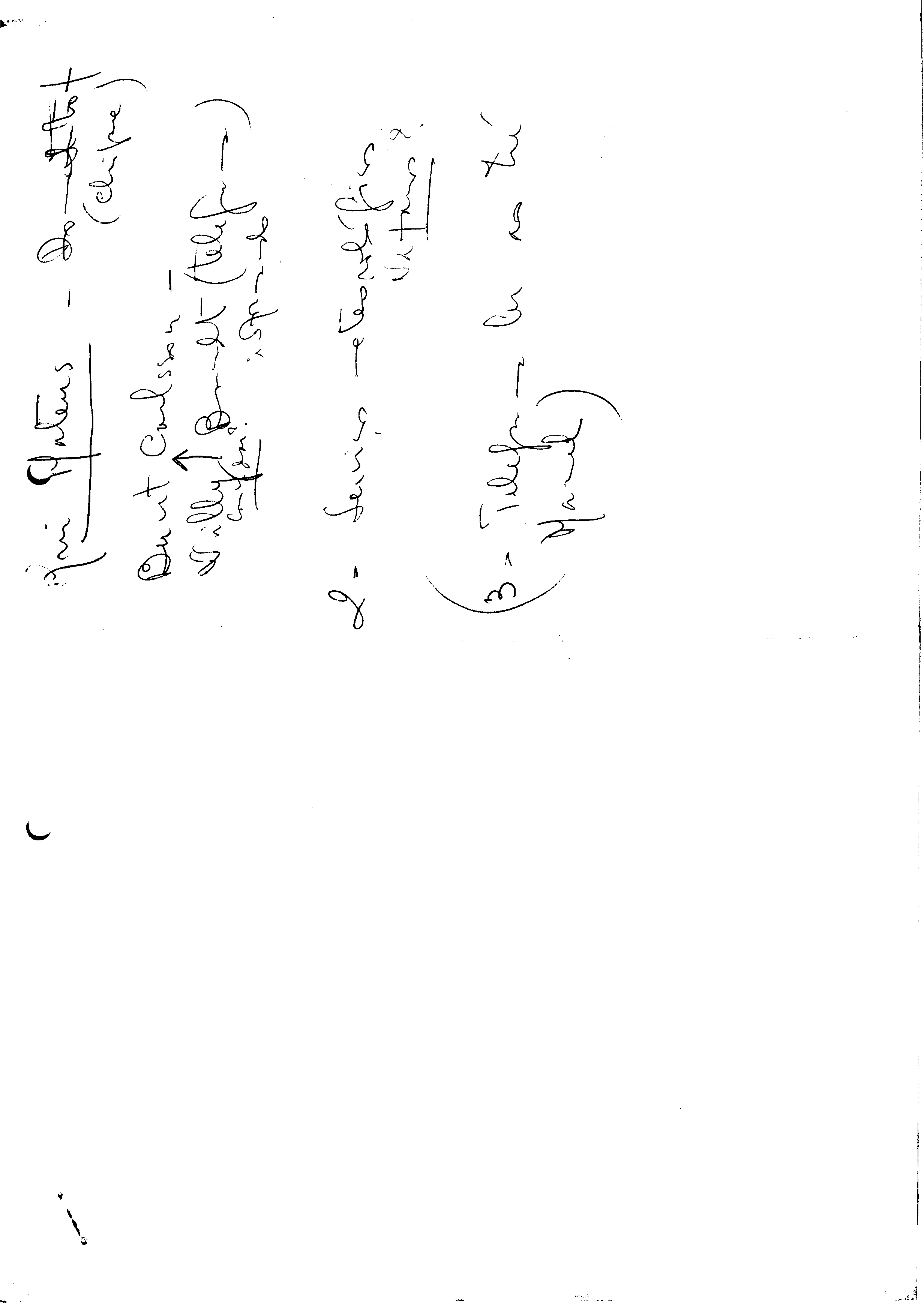 00277.001- pag.79