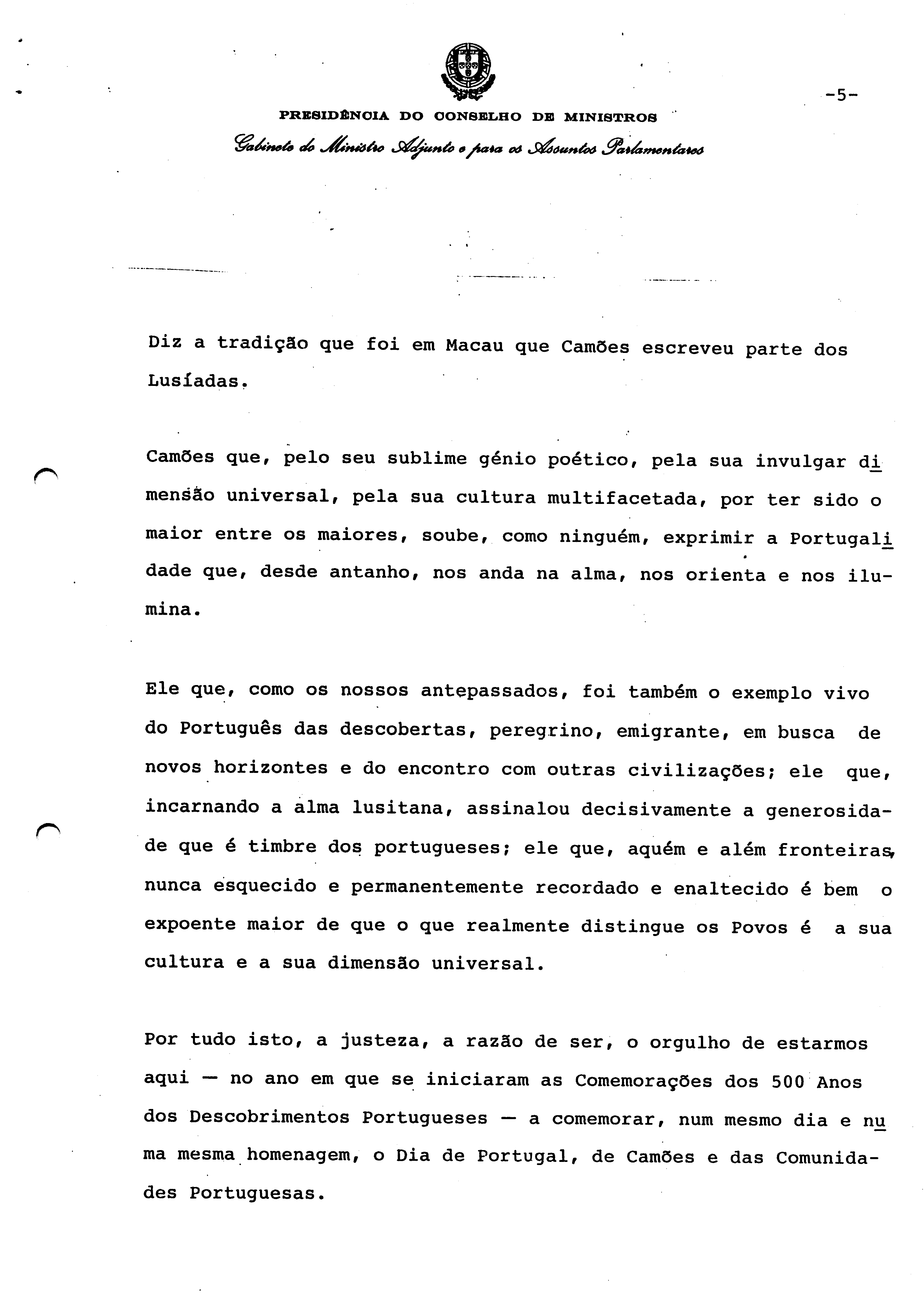 00405.020- pag.6