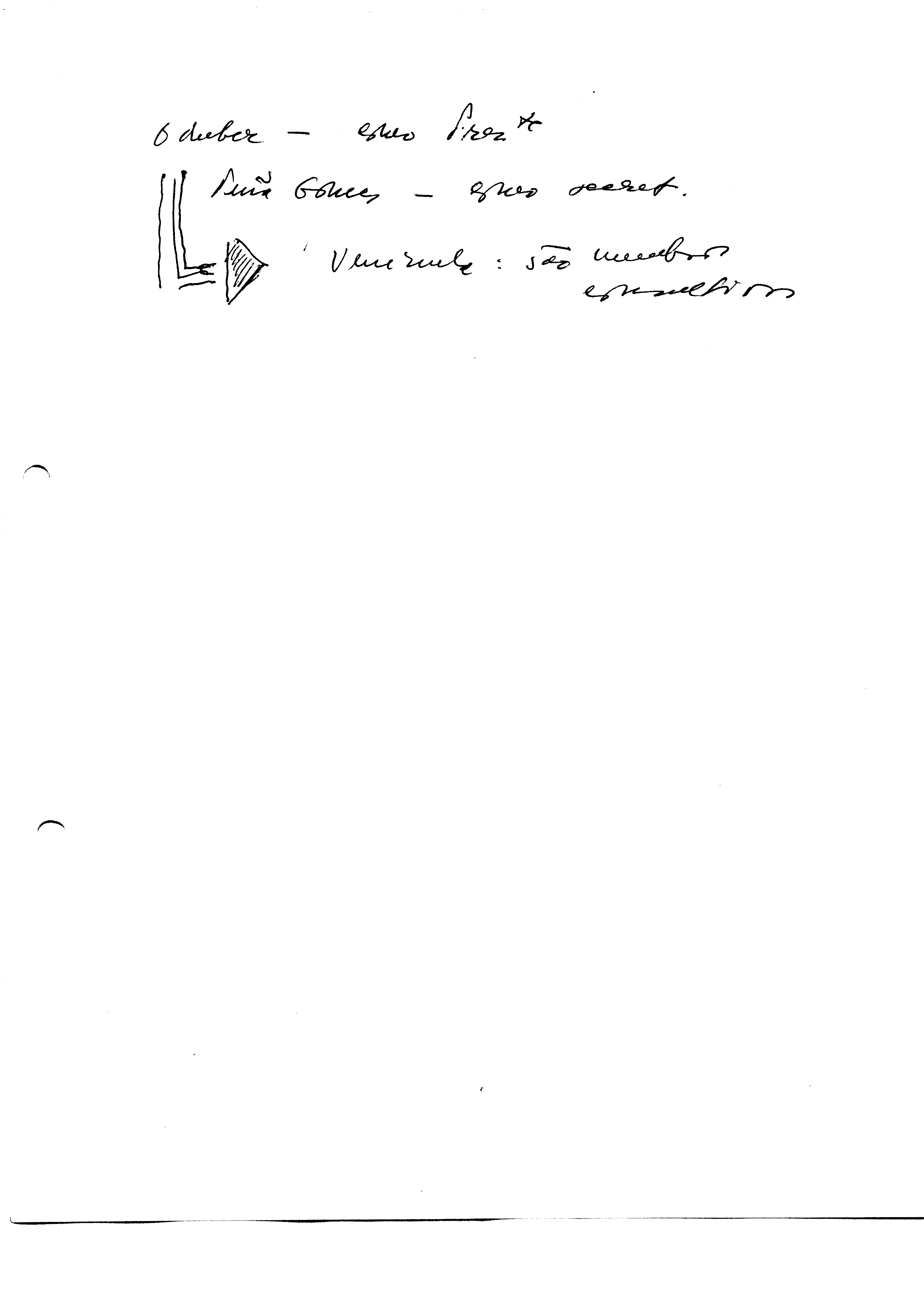 00521.001- pag.10
