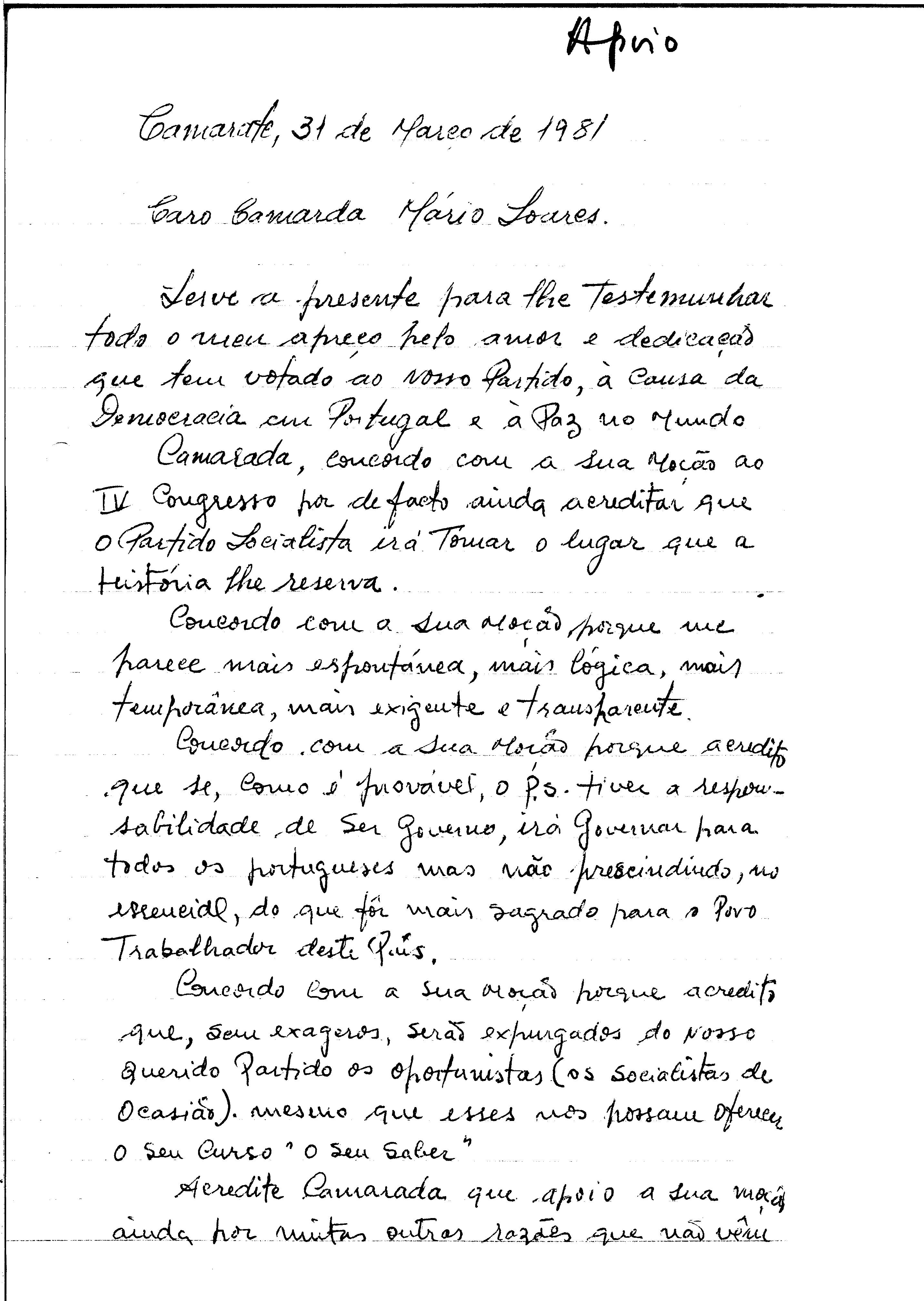 00730.000- pag.207
