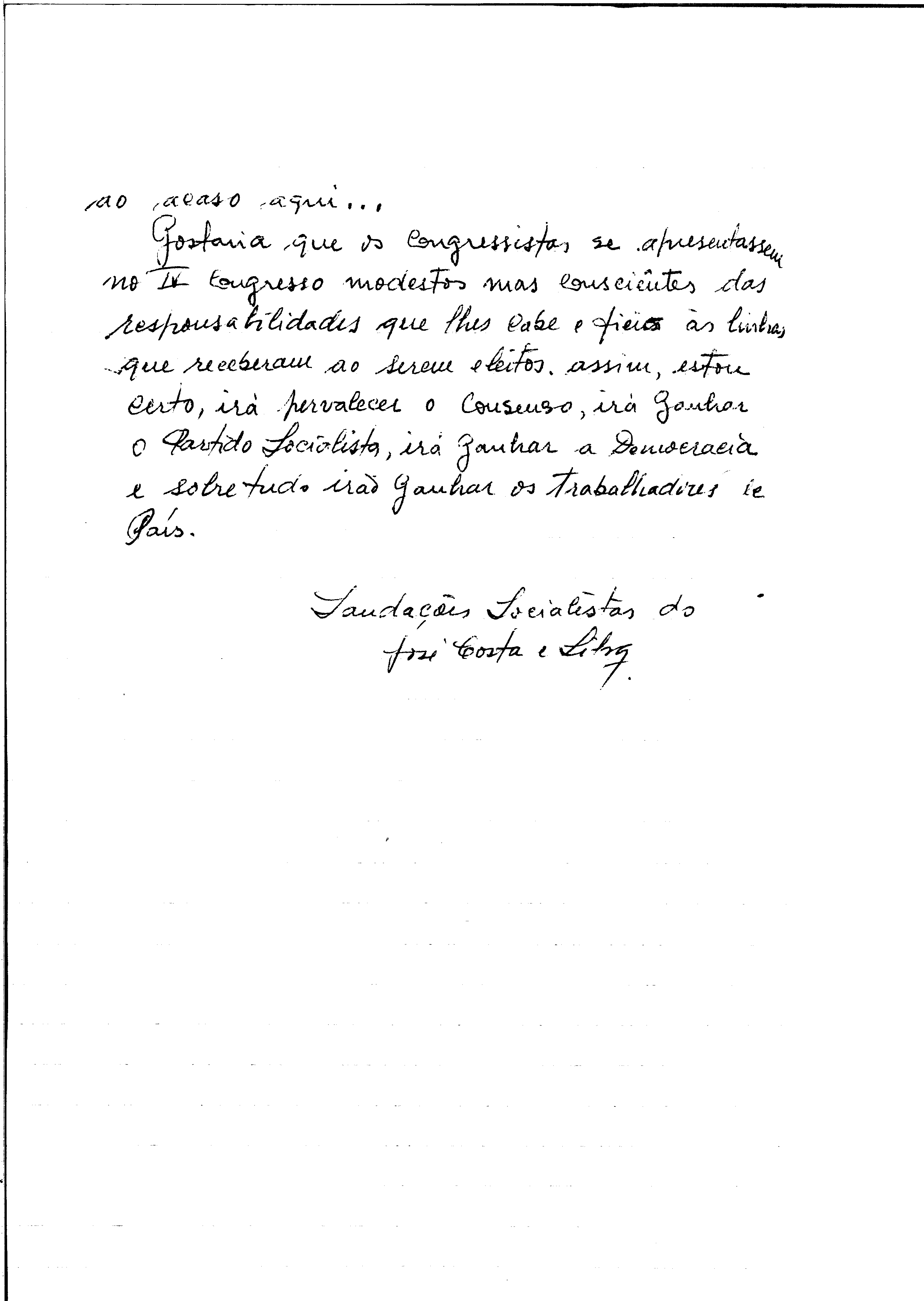 00730.000- pag.208