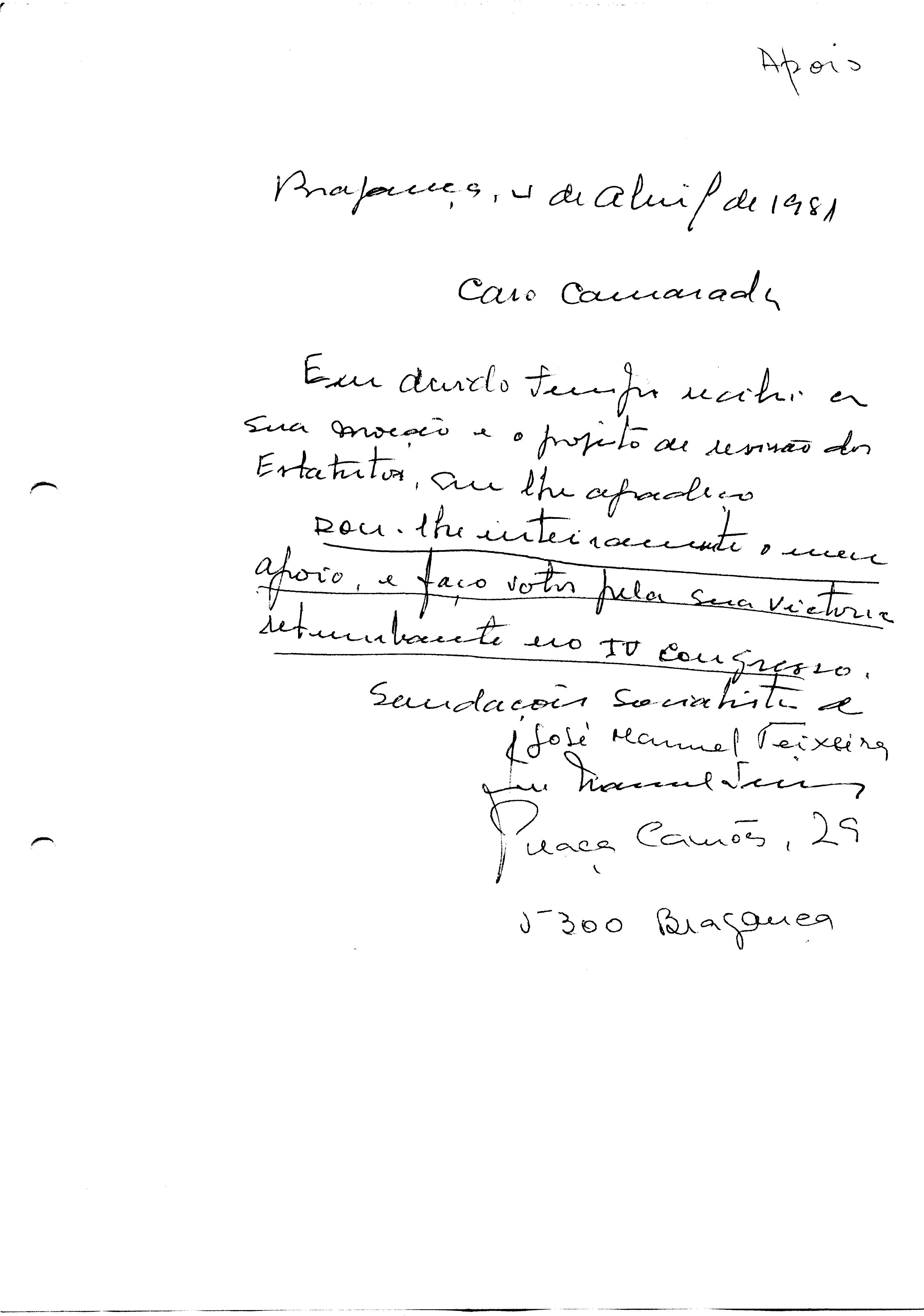 00730.000- pag.217
