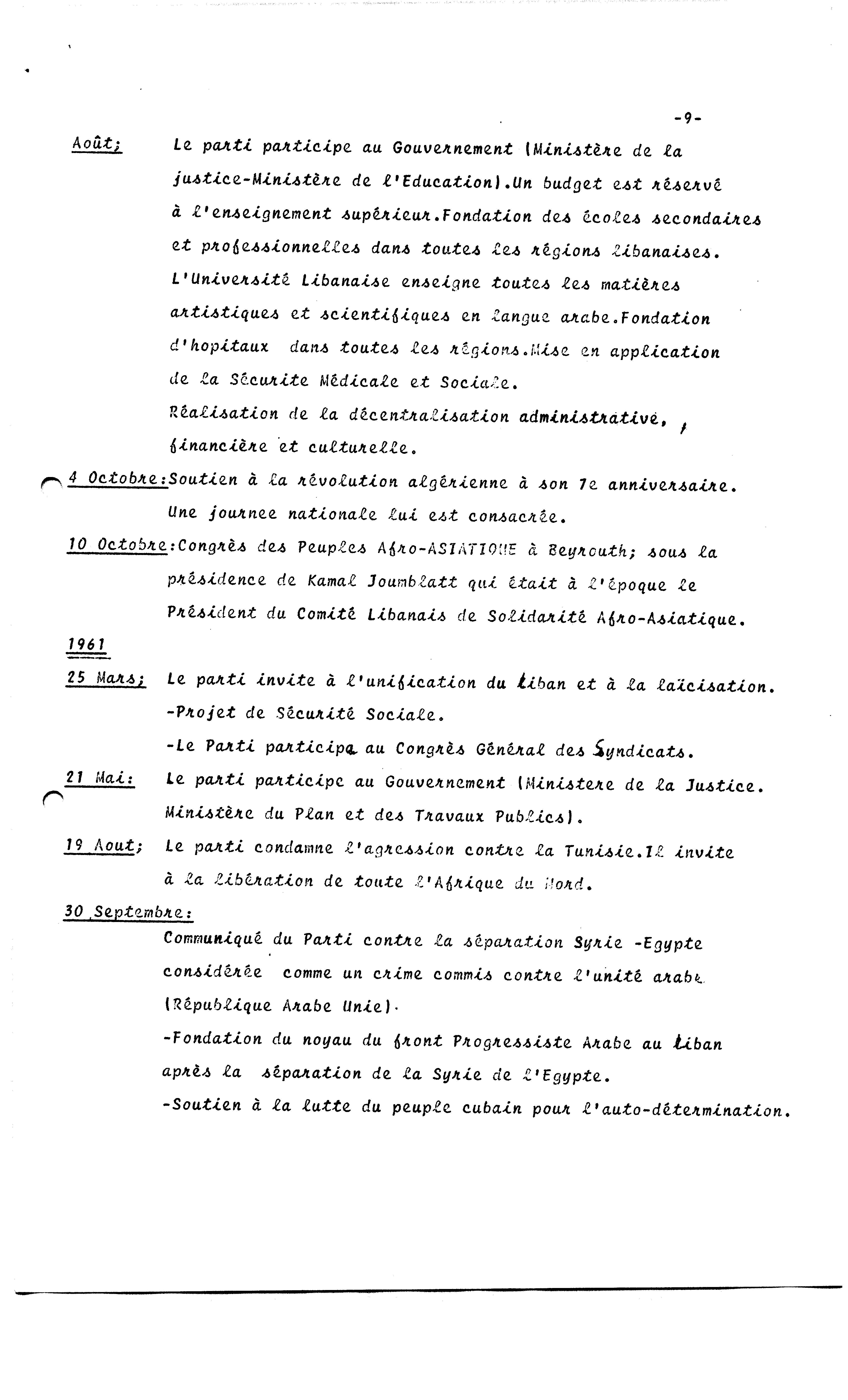 00741.002- pag.158