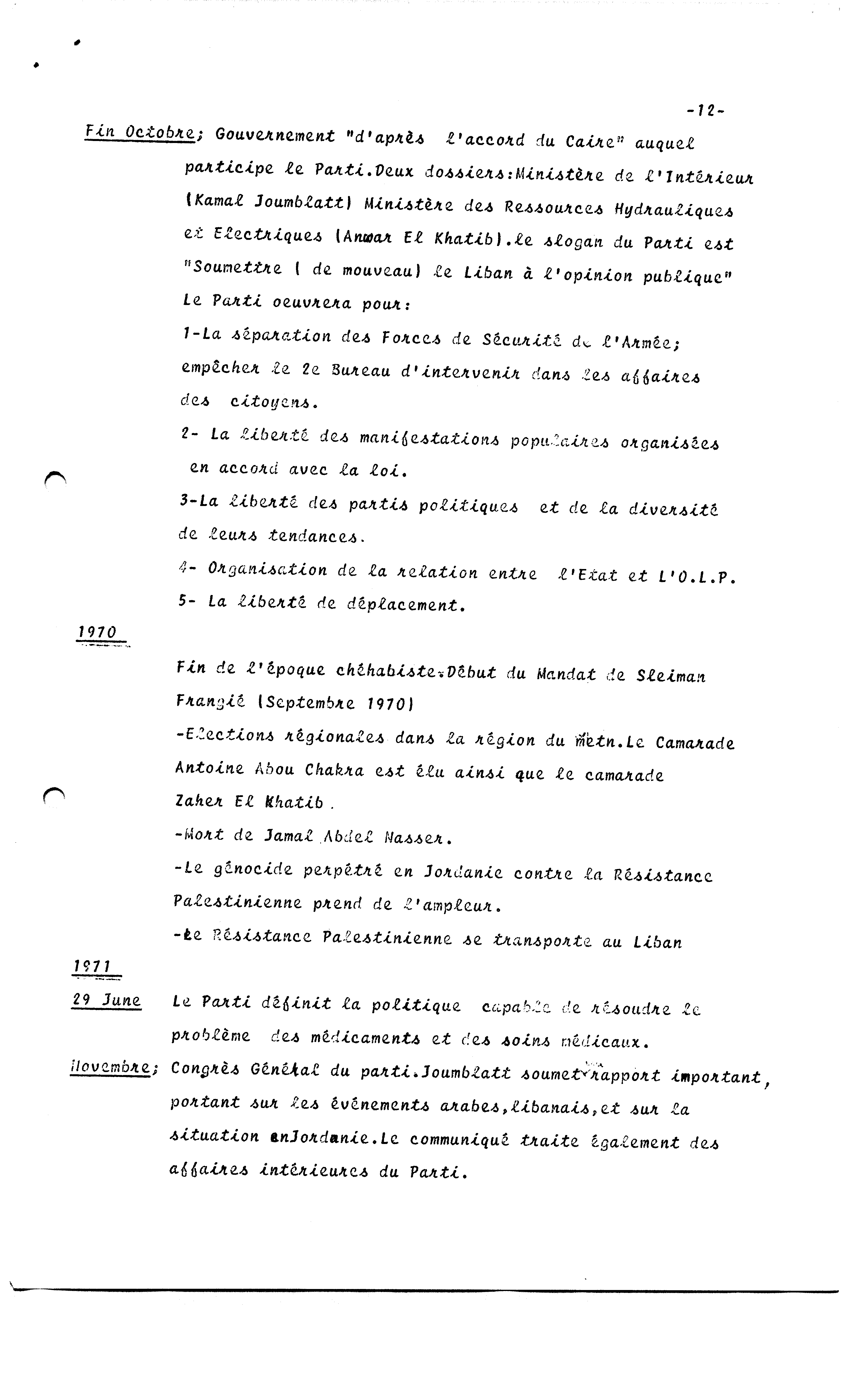 00741.002- pag.161