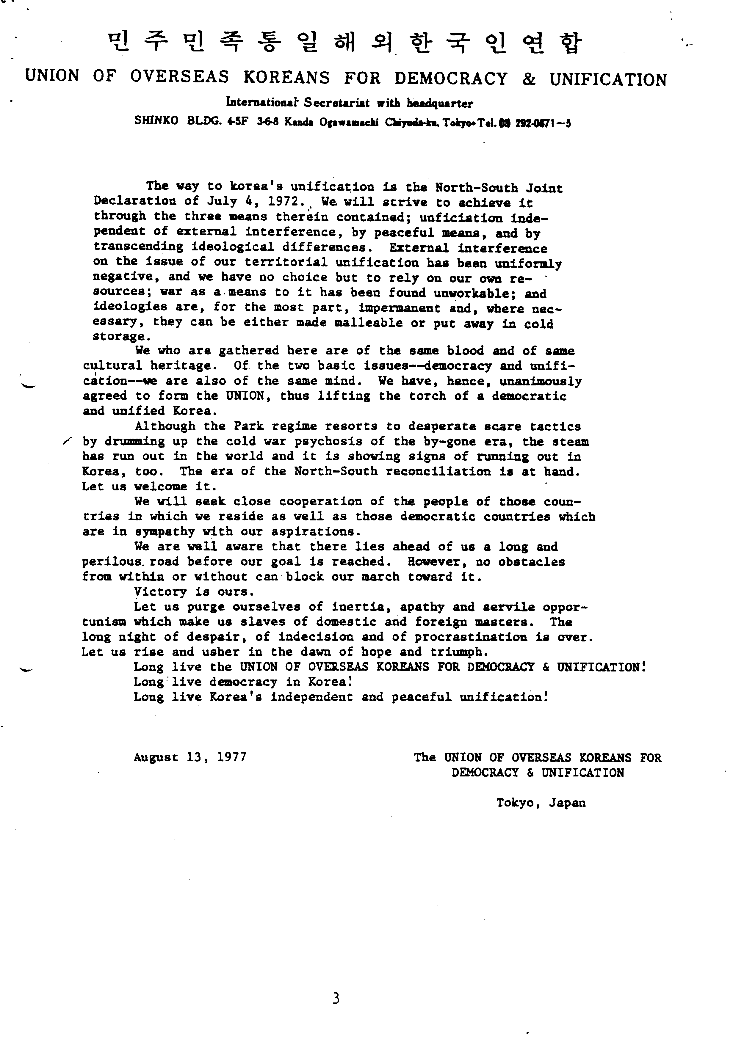 00744.001- pag.63