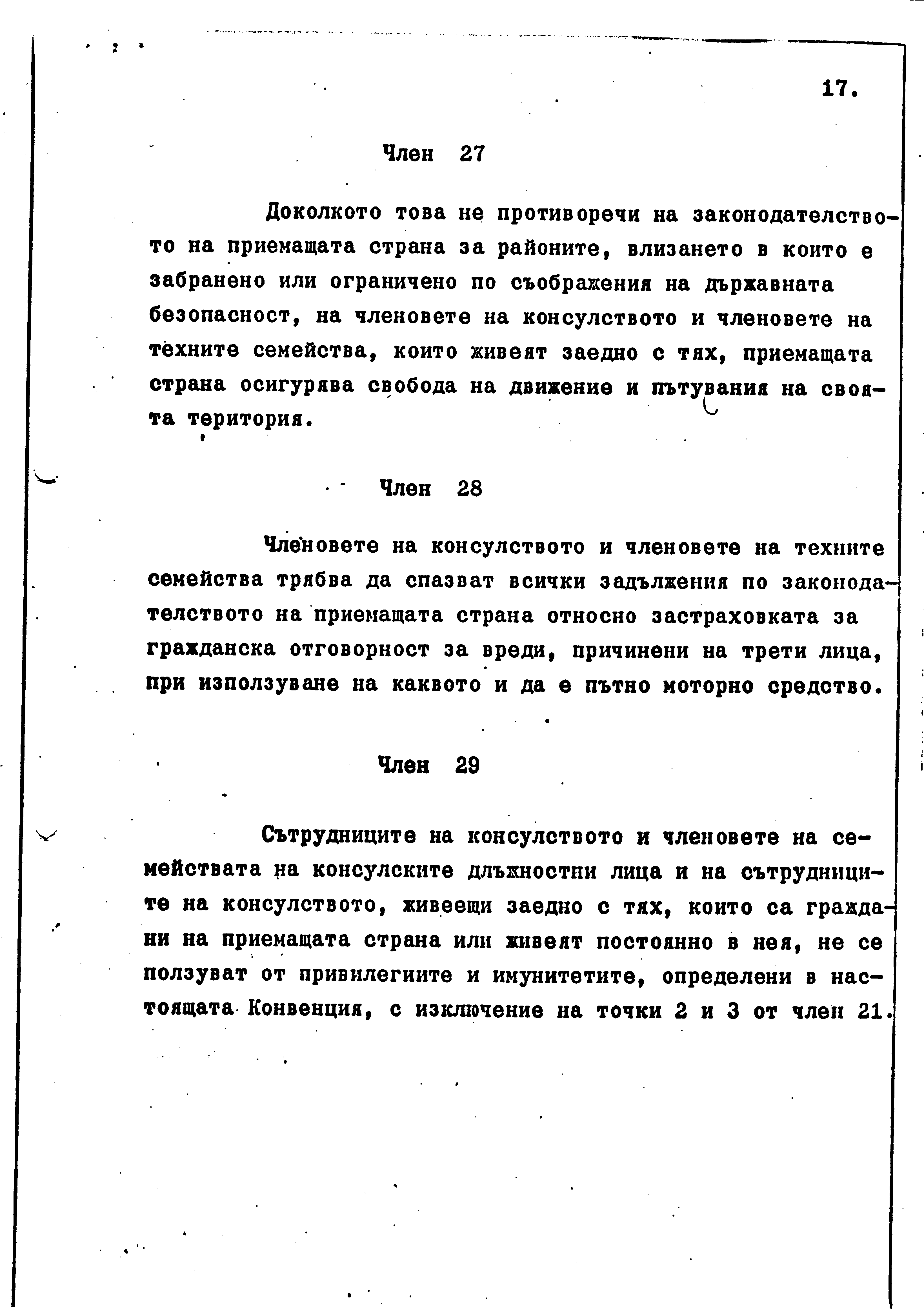 00930.004- pag.135