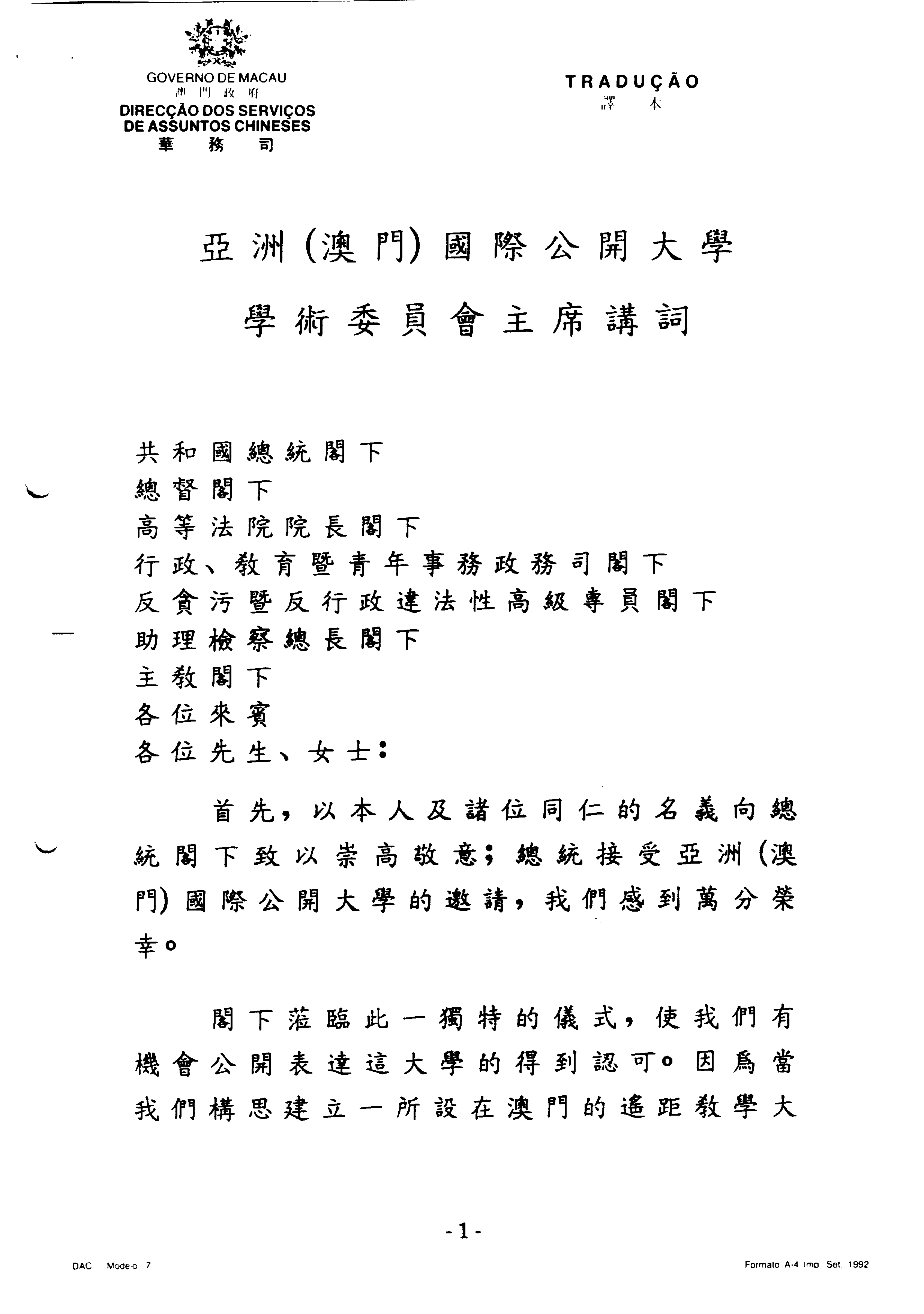 01907.036- pag.9