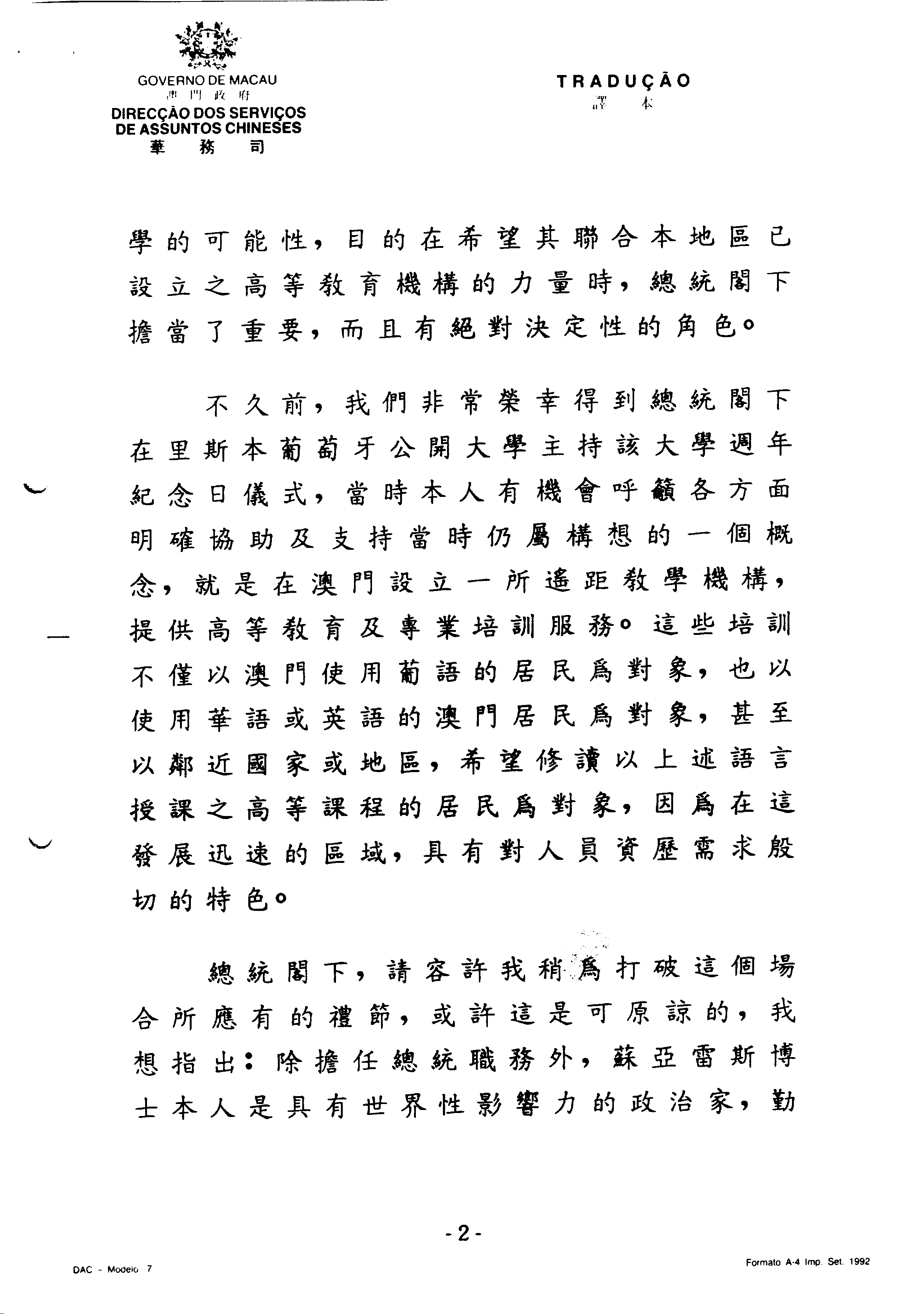 01907.036- pag.10