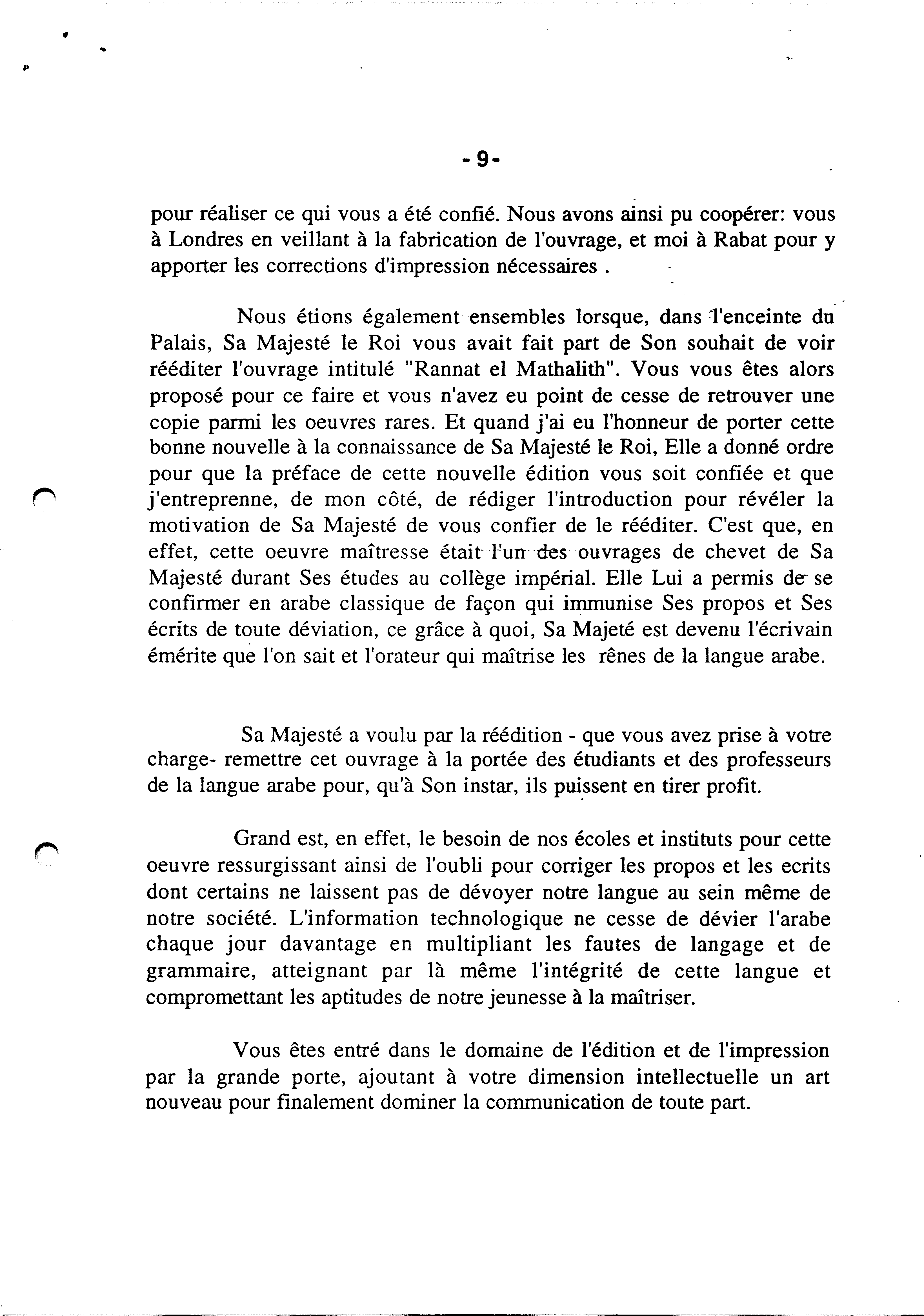 01993.003- pag.12