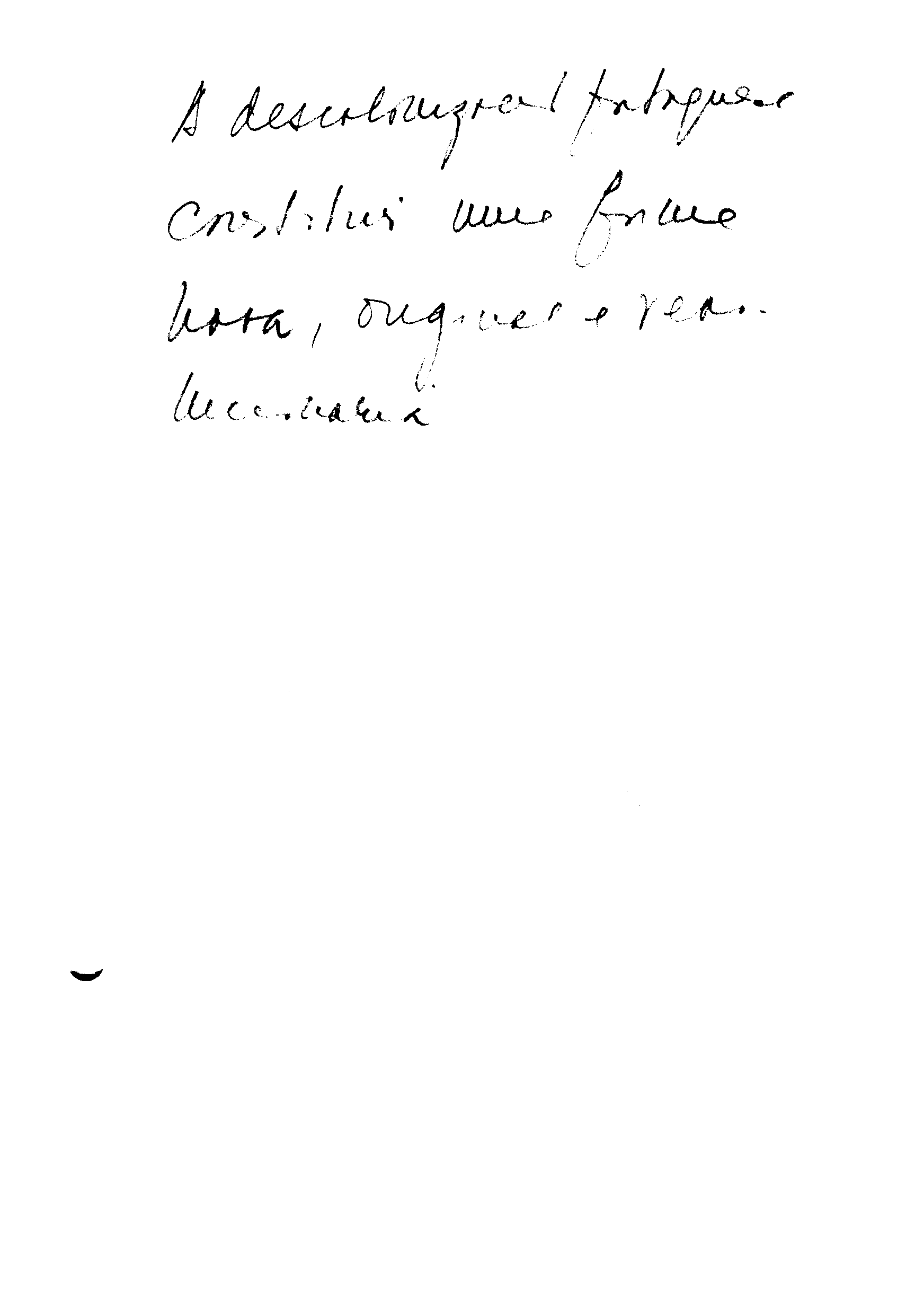 02082.001- pag.56