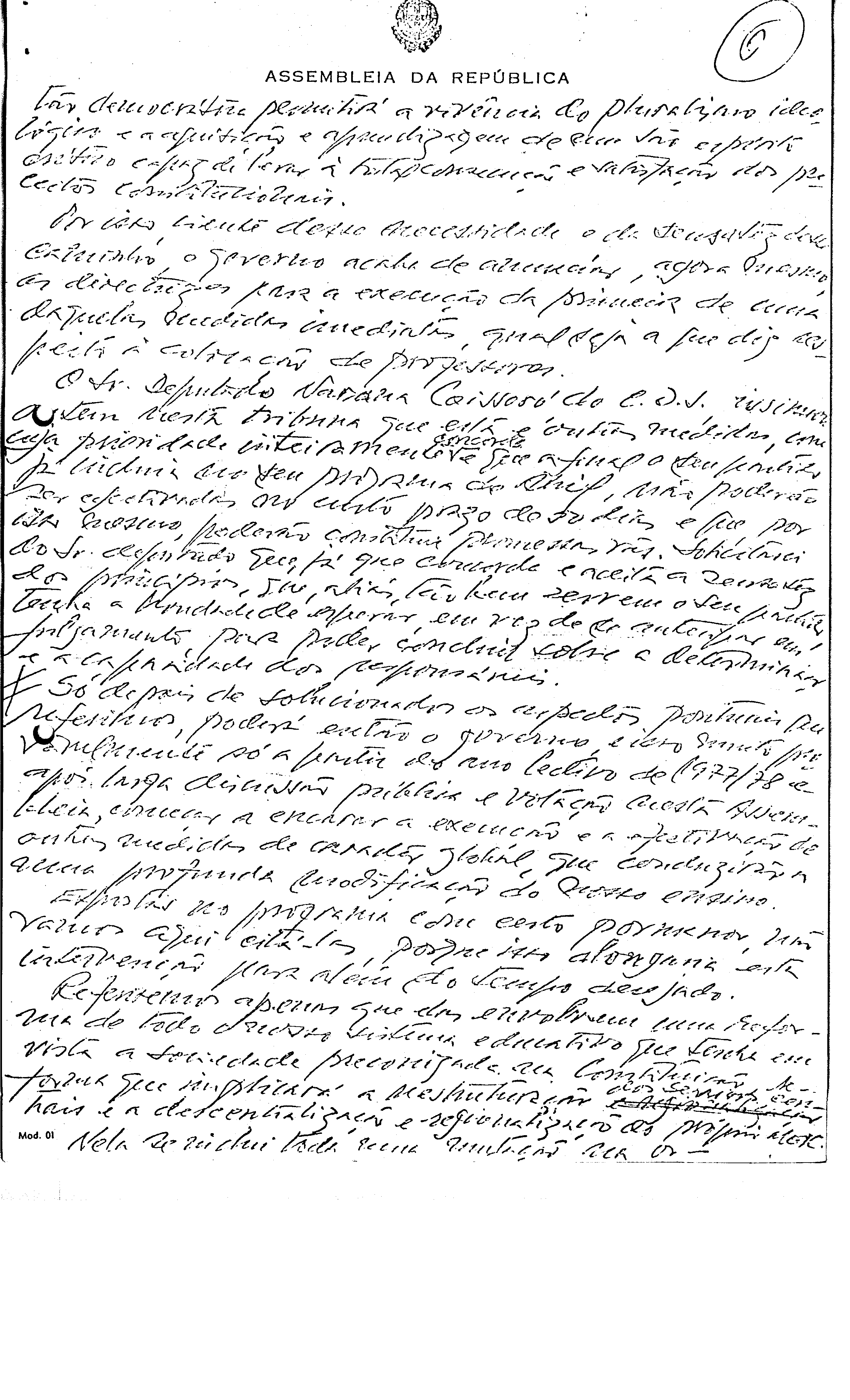 02087.011- pag.7