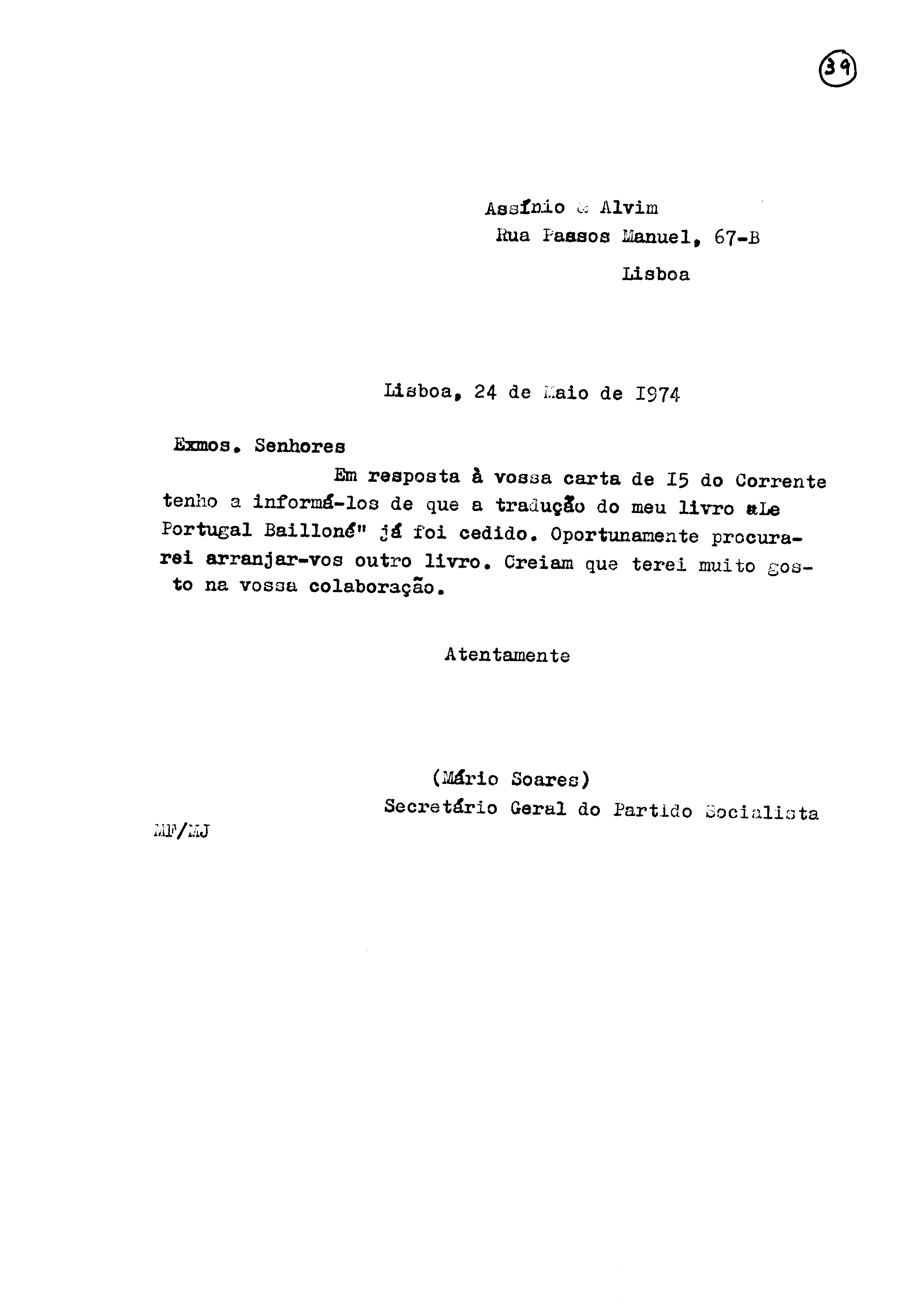 02103.001- pag.33