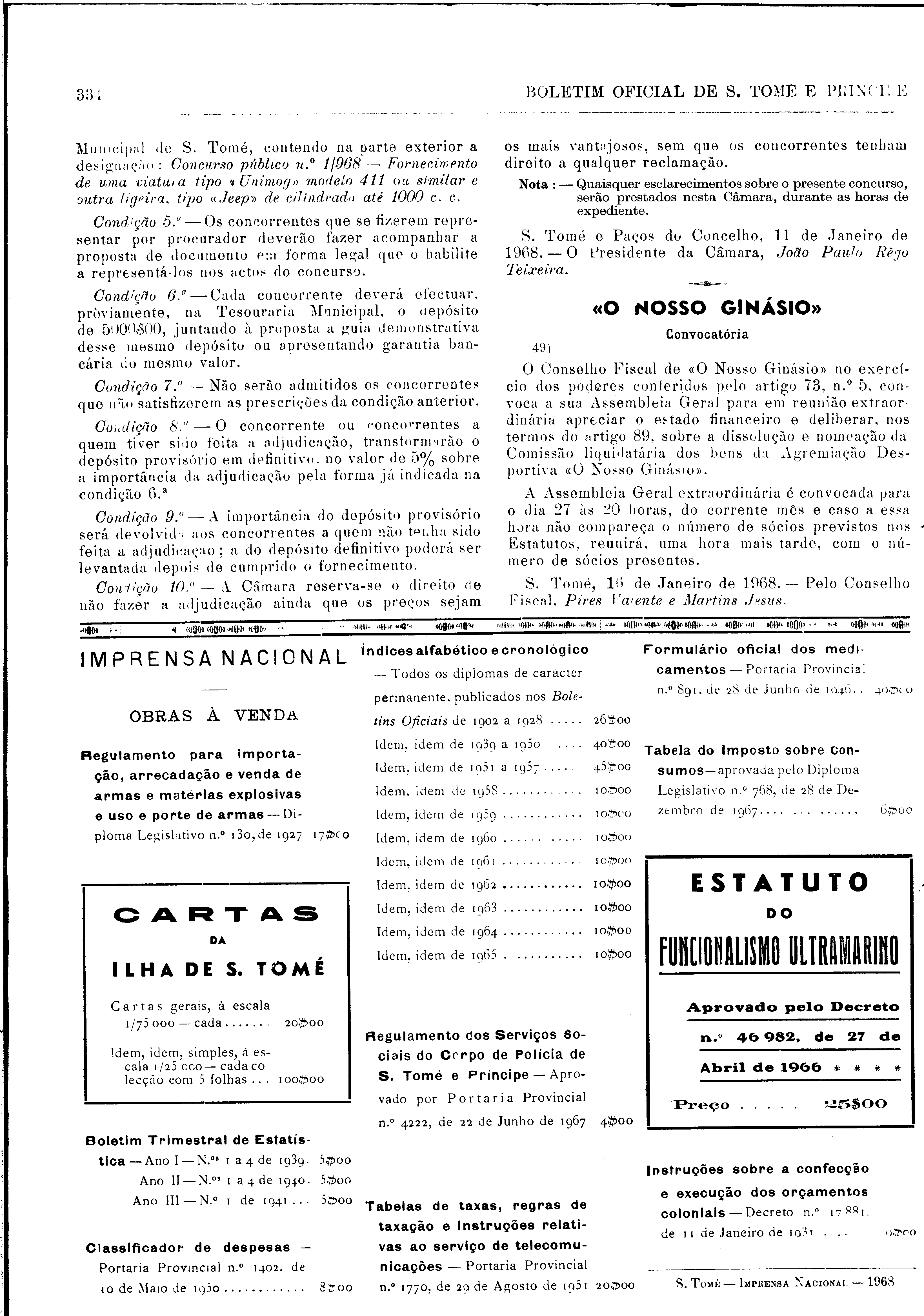 02186.004.003- pag.74