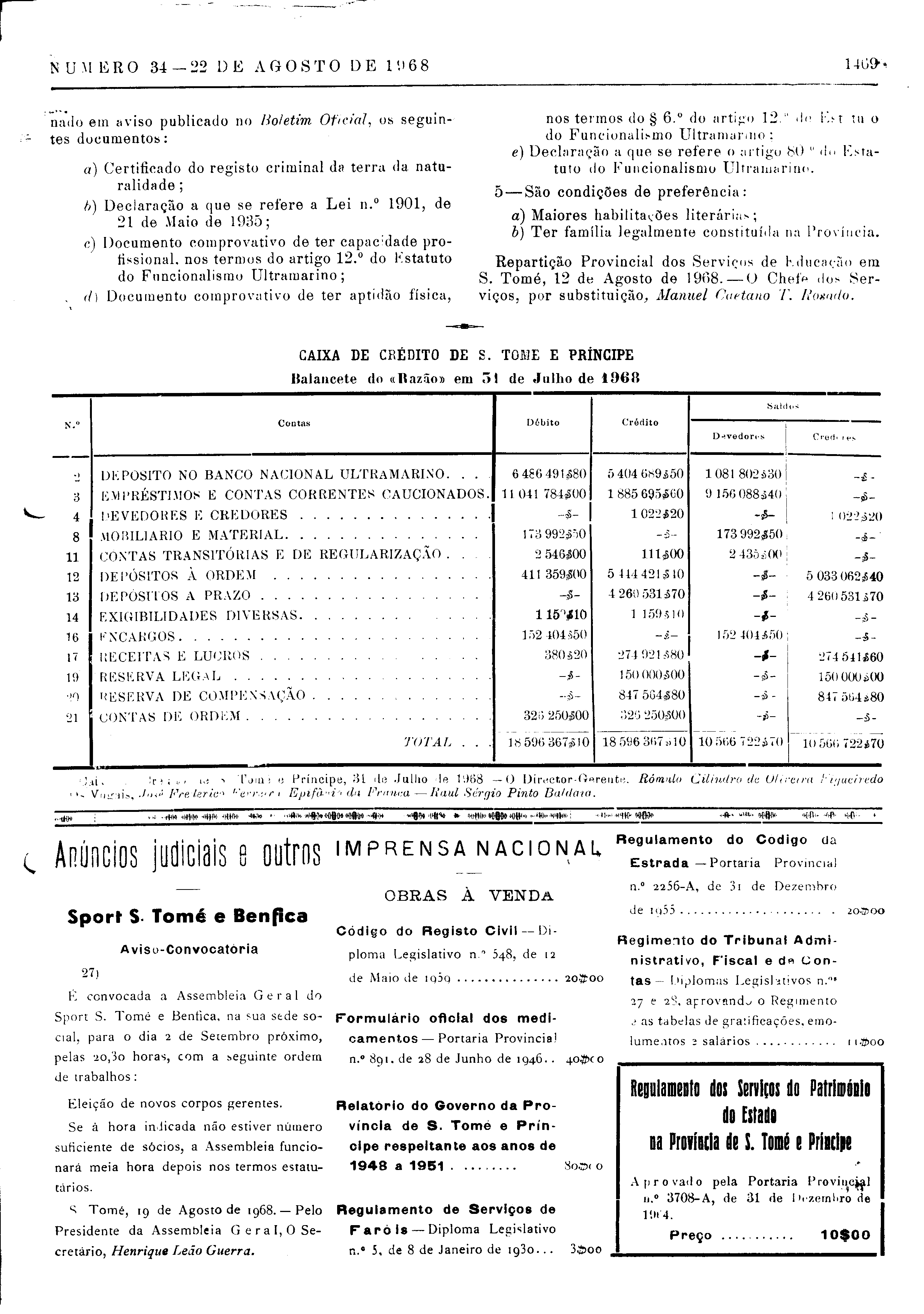 02187.003.002- pag.51