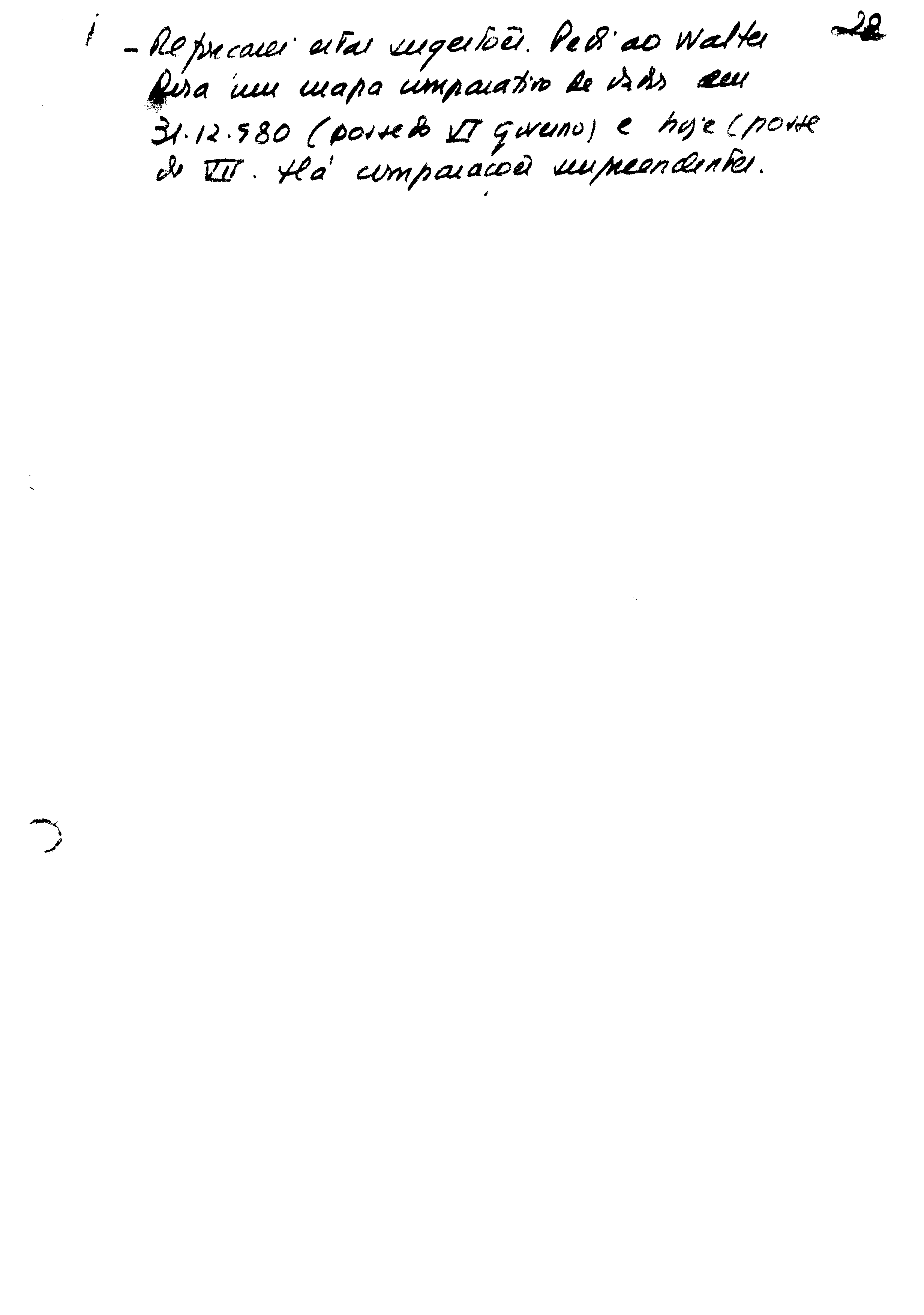 02194.008- pag.24
