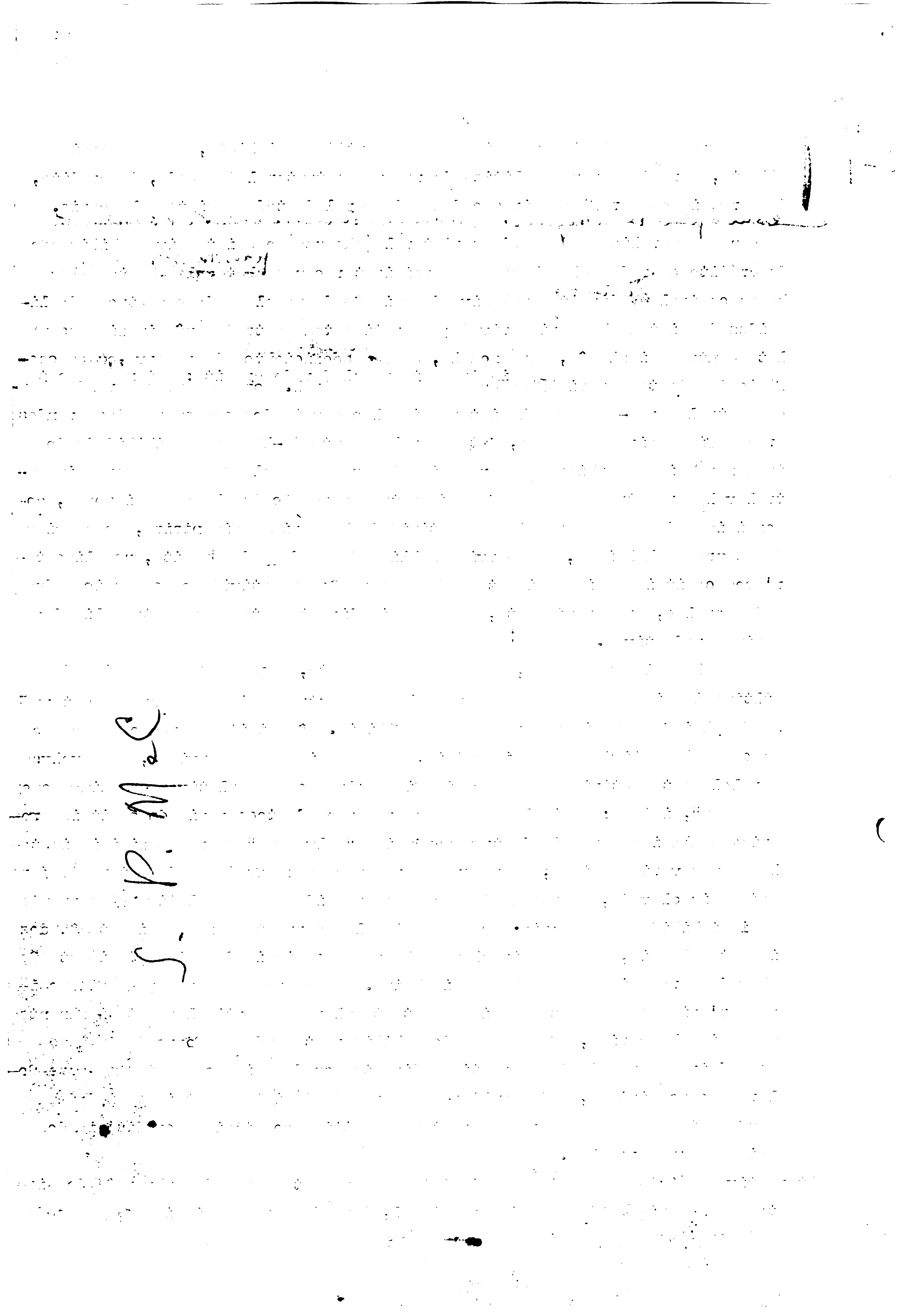 02249.002- pag.211