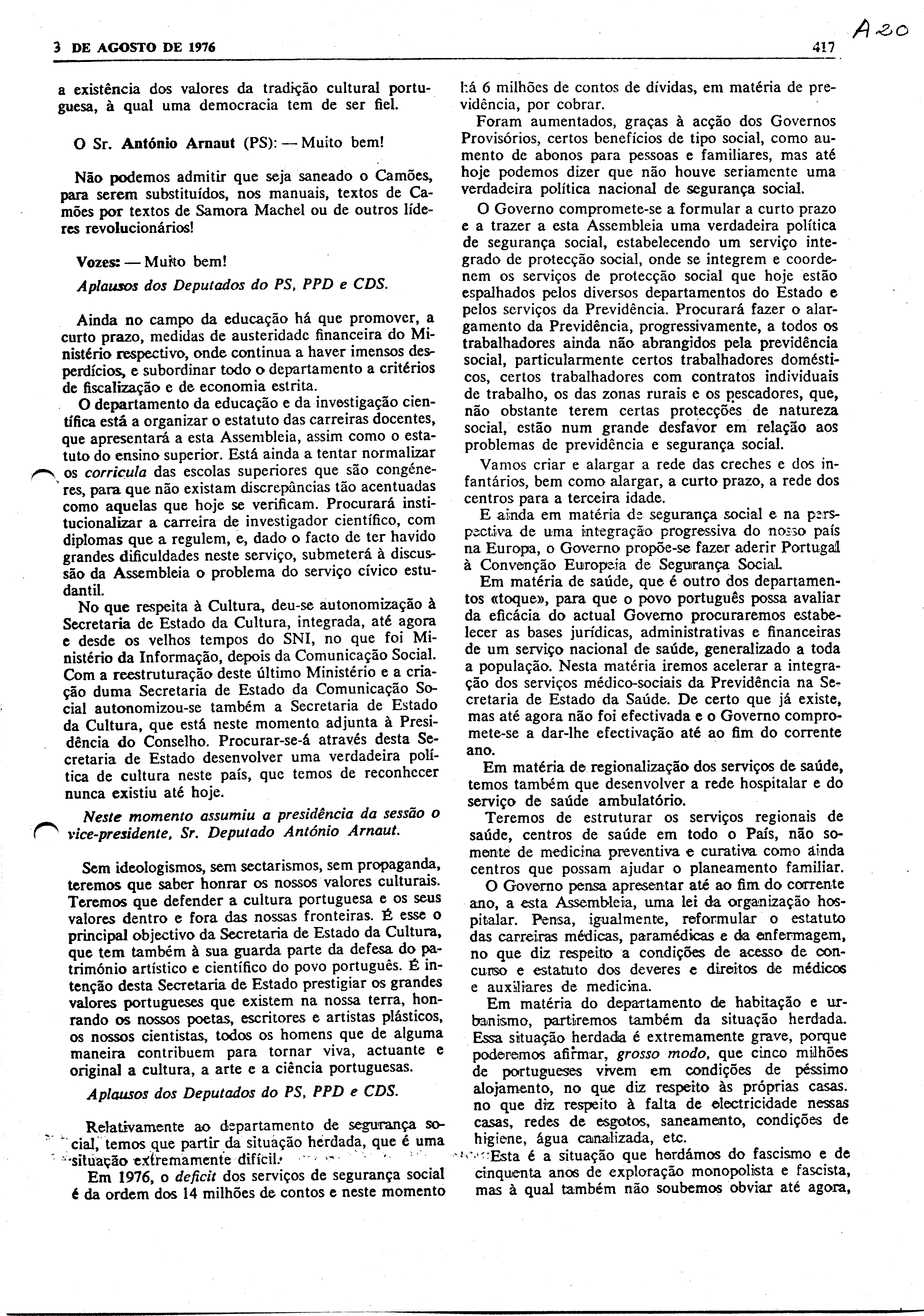 02283.030- pag.17
