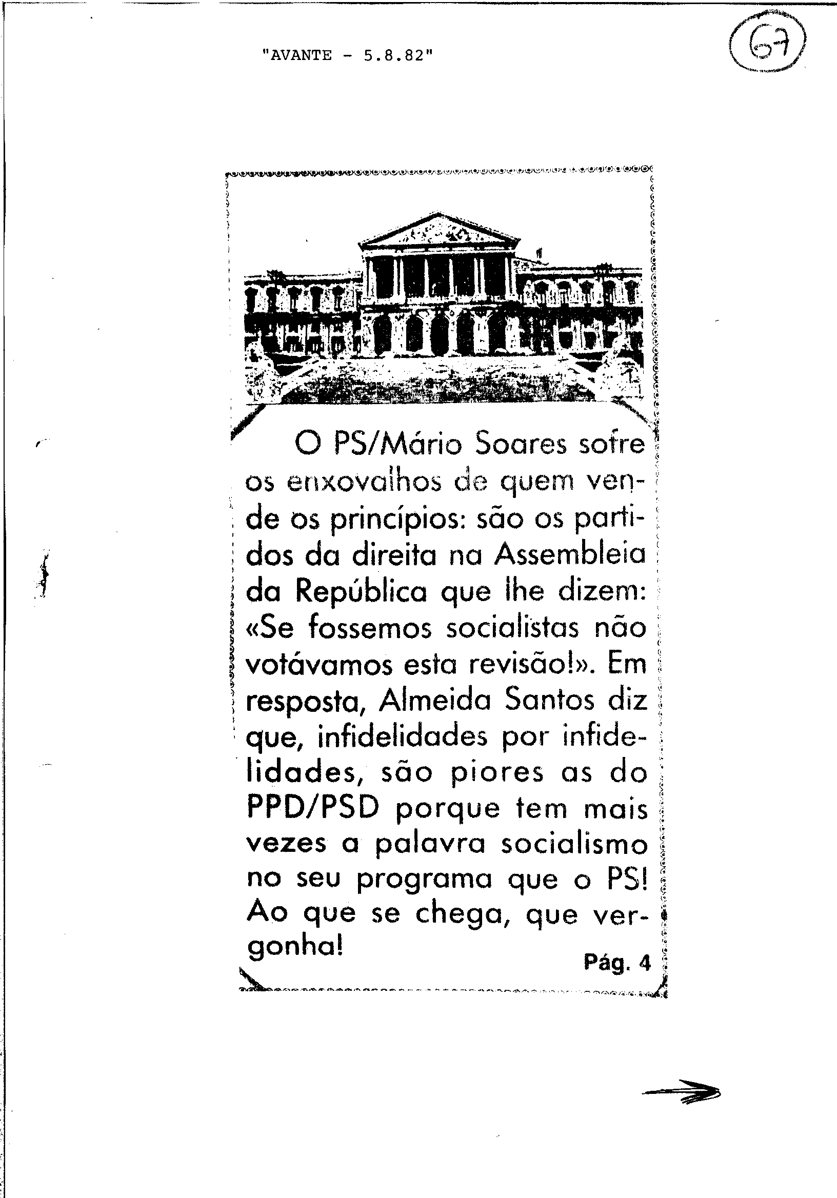 02439.003- pag.32