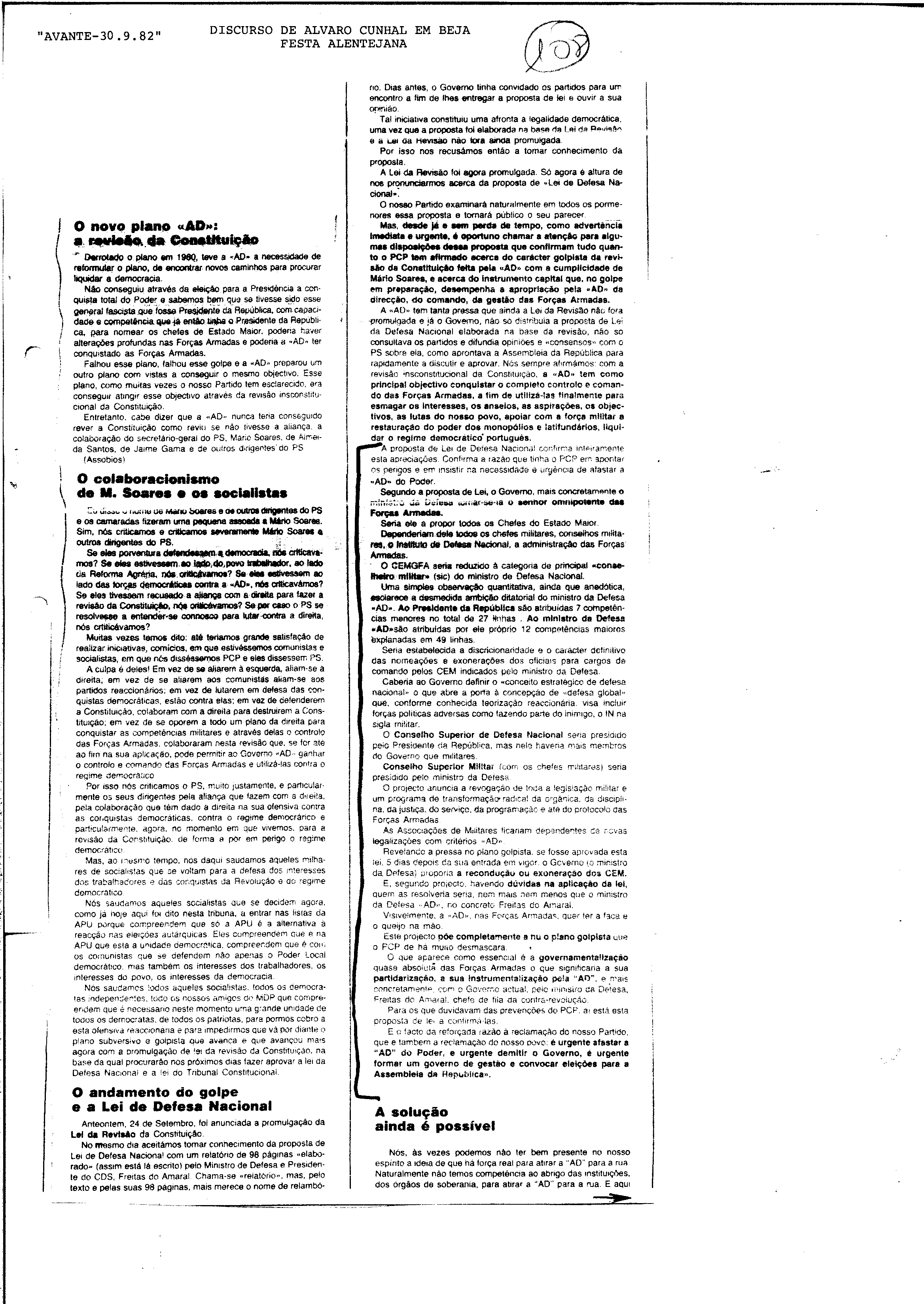 02439.003- pag.100