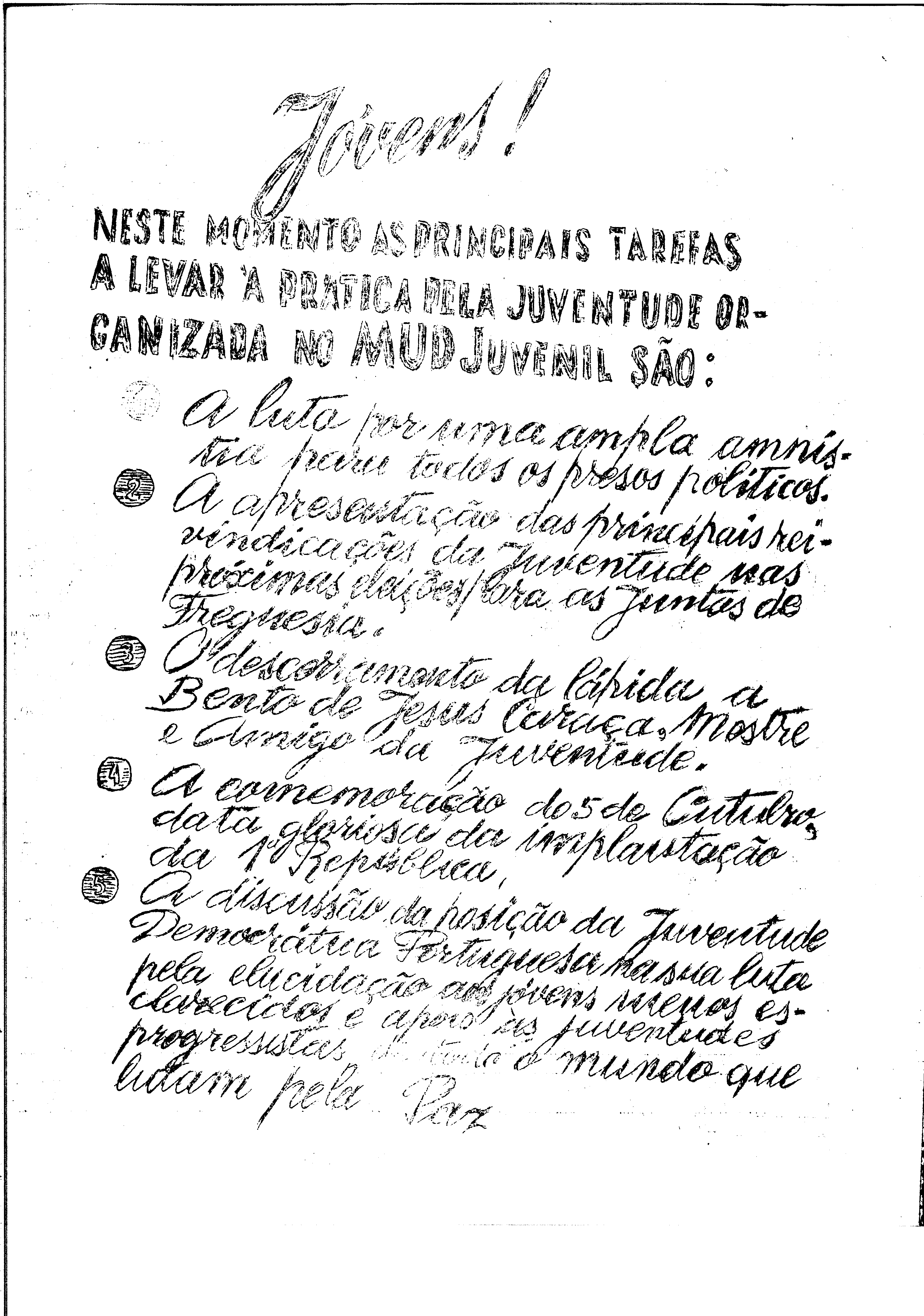 02592.003.002- pag.4
