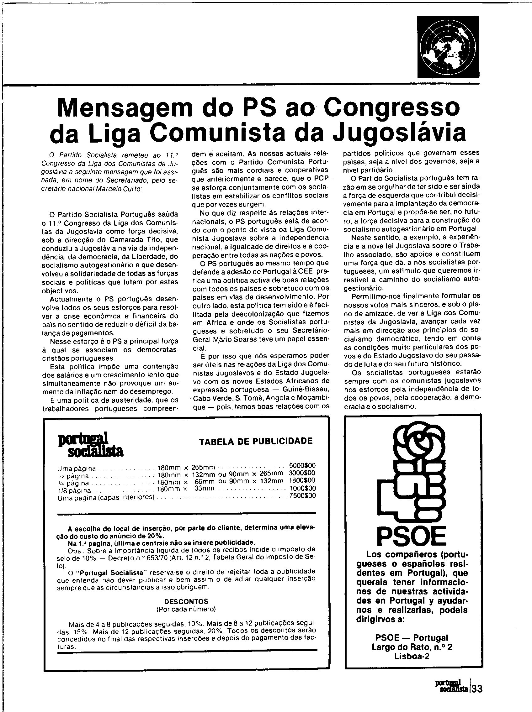 02616.002- pag.35