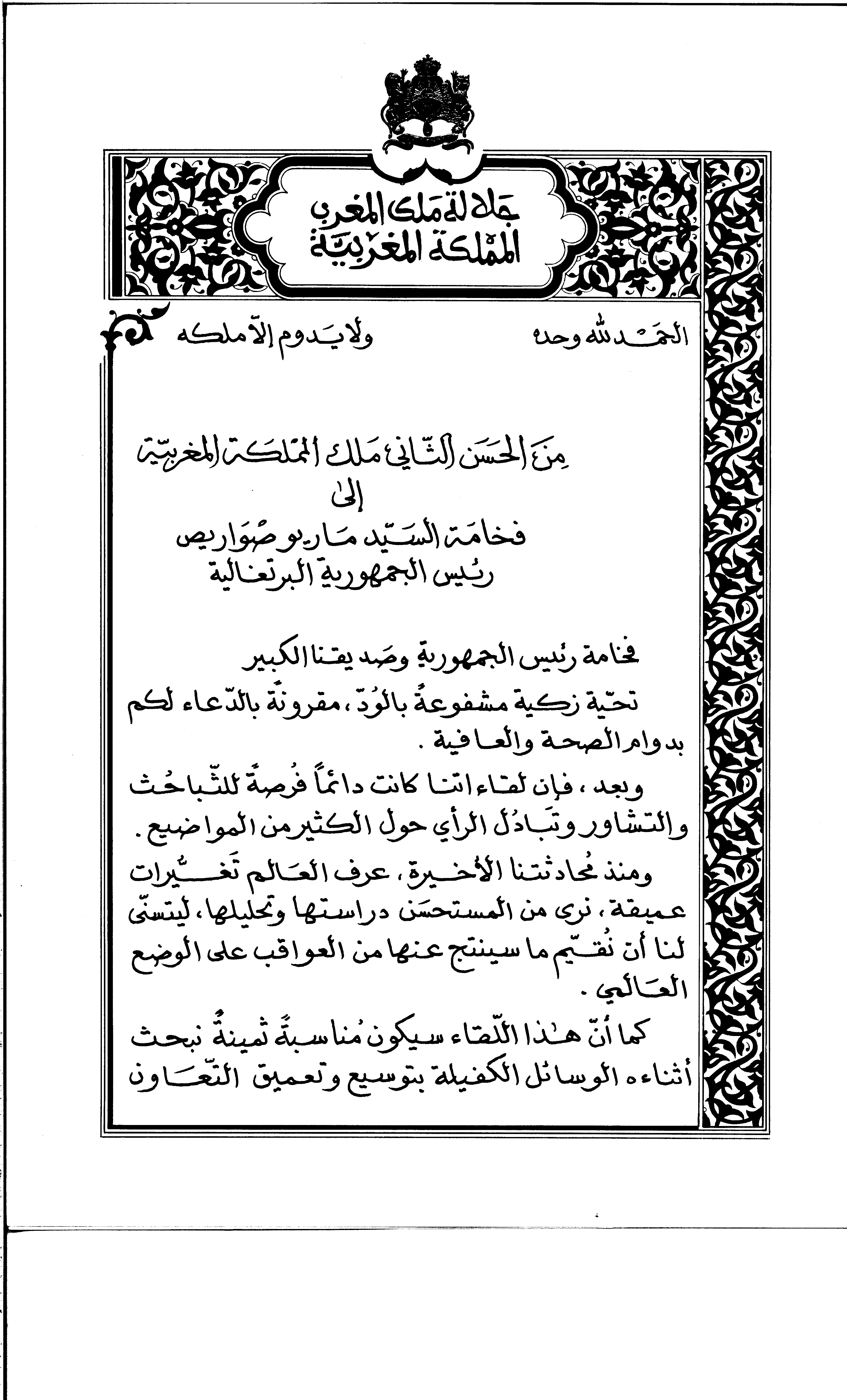 02936.013- pag.22