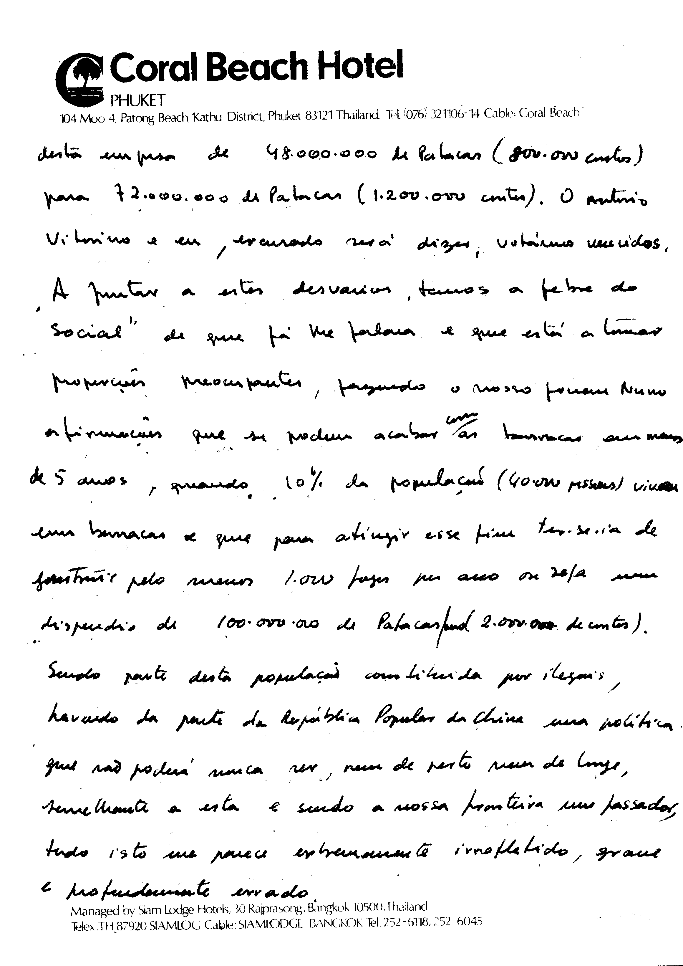02936.039- pag.4