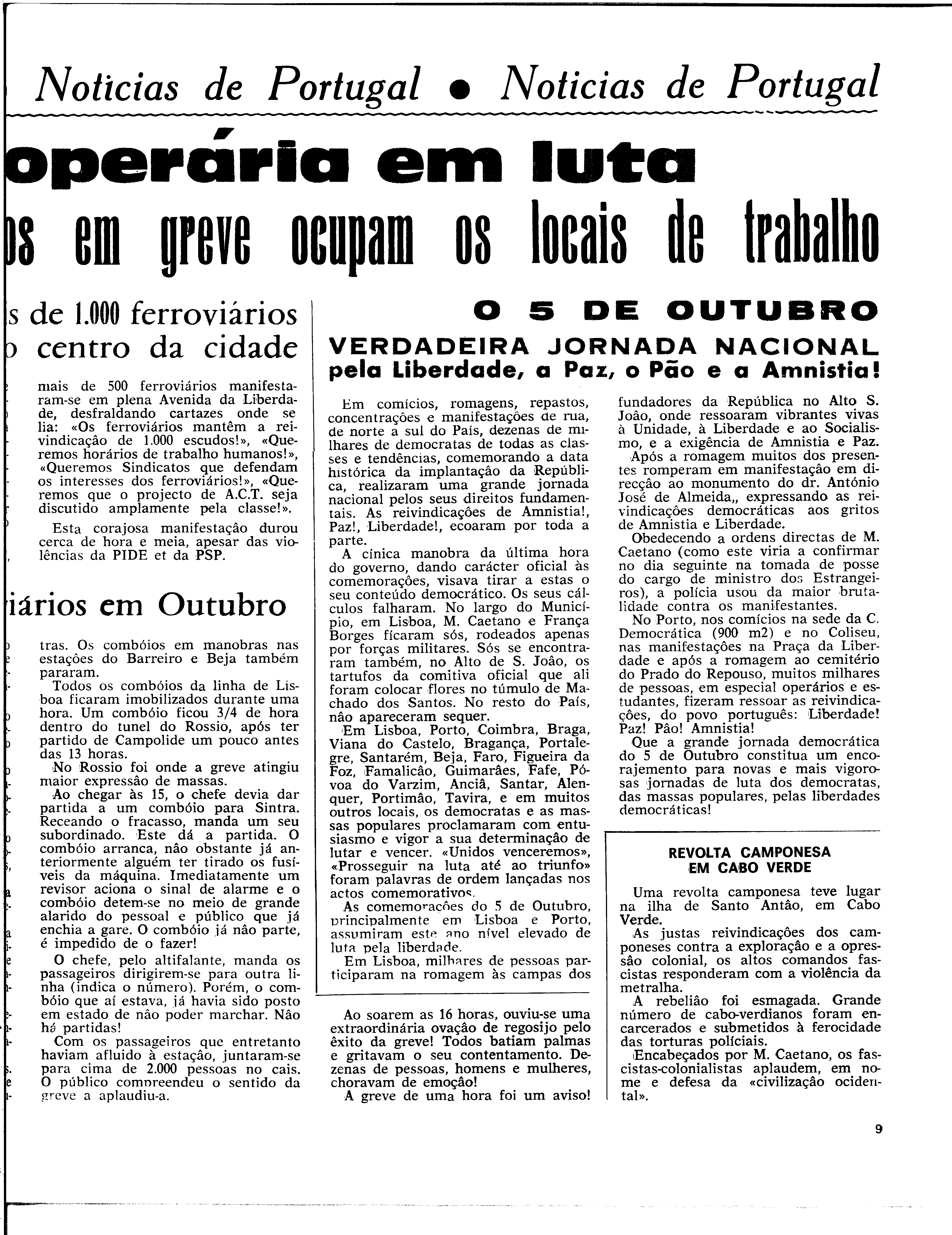 02970.003.004- pag.10