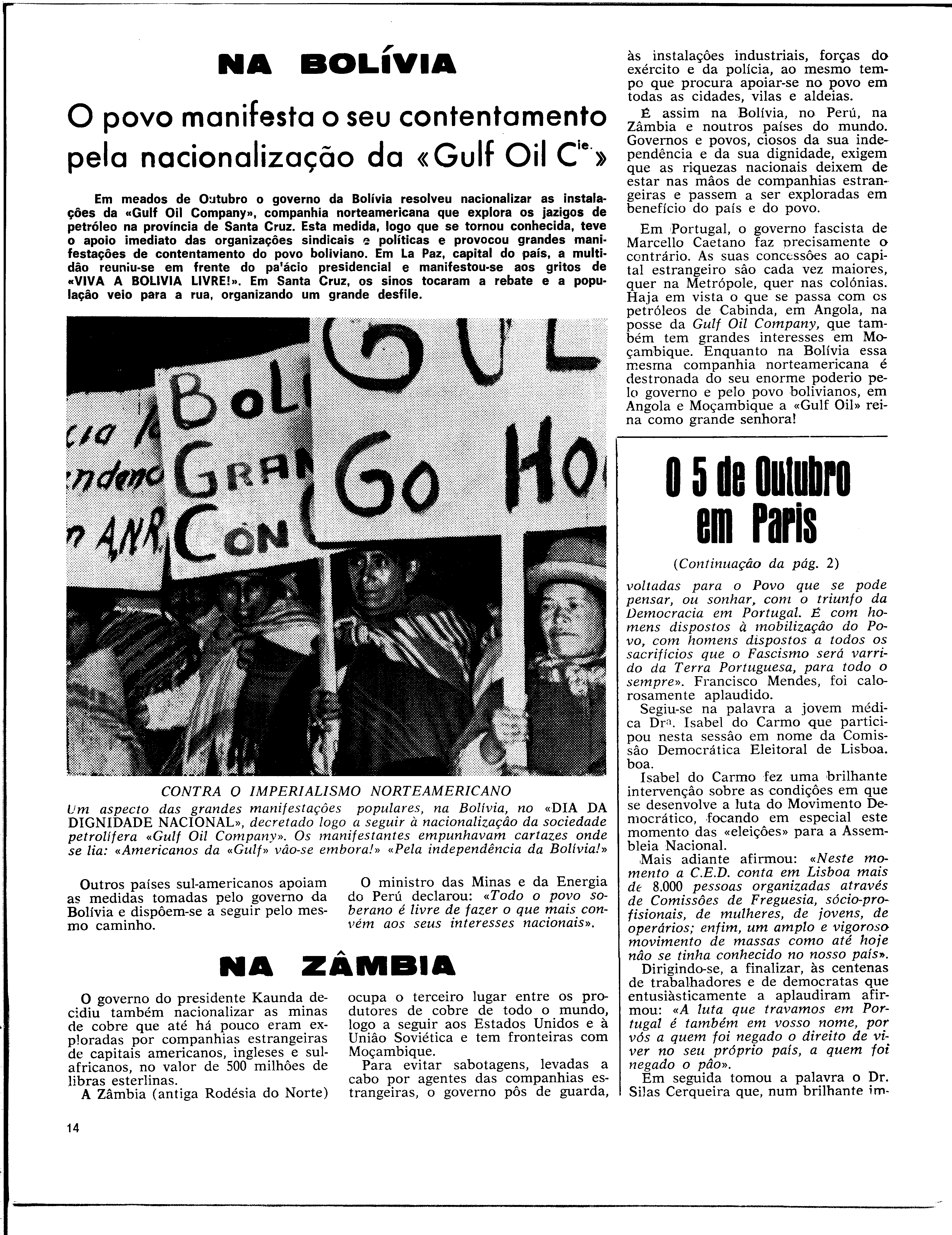 02970.003.004- pag.16