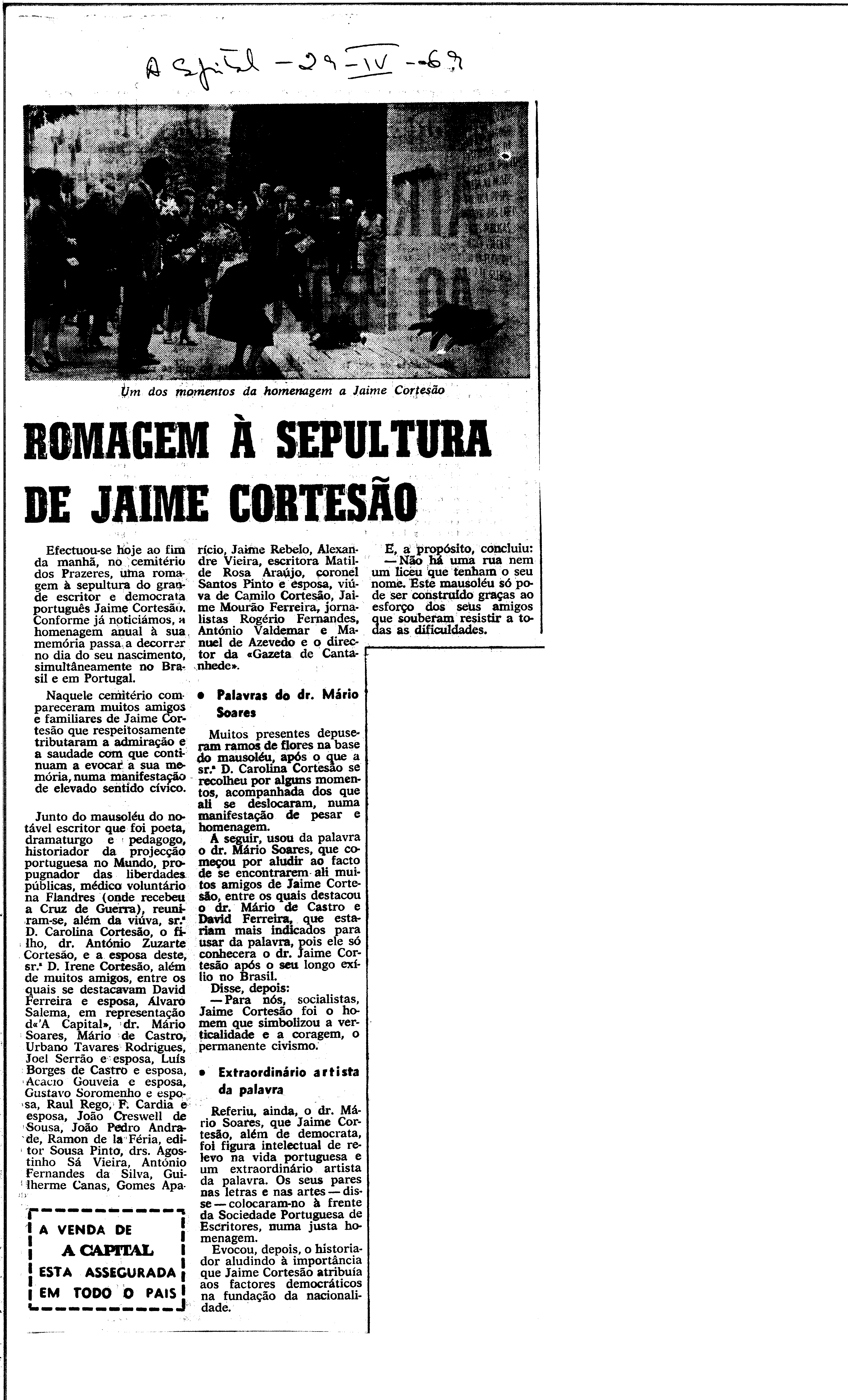 03019.000- pag.76