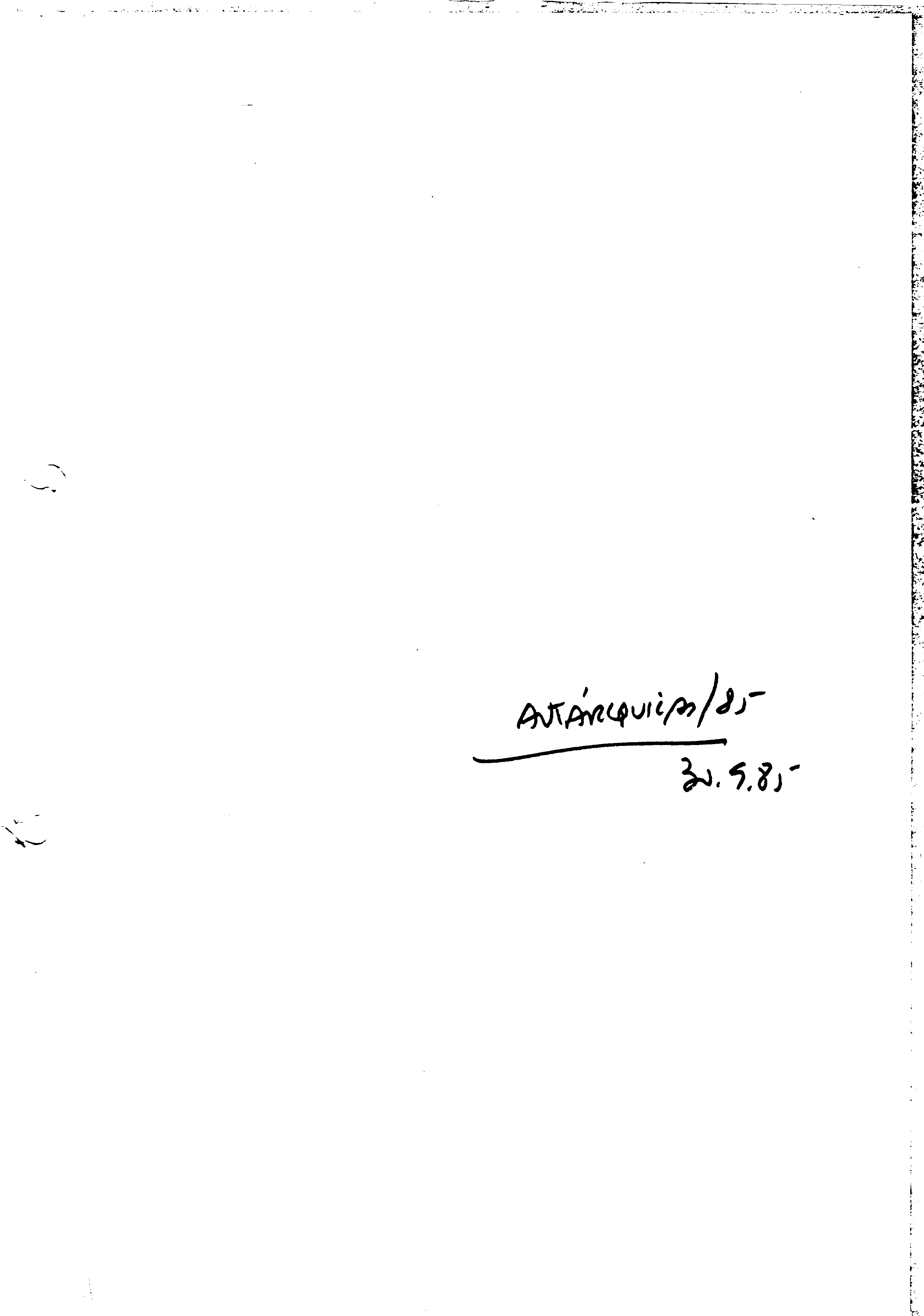 03546.001- pag.2