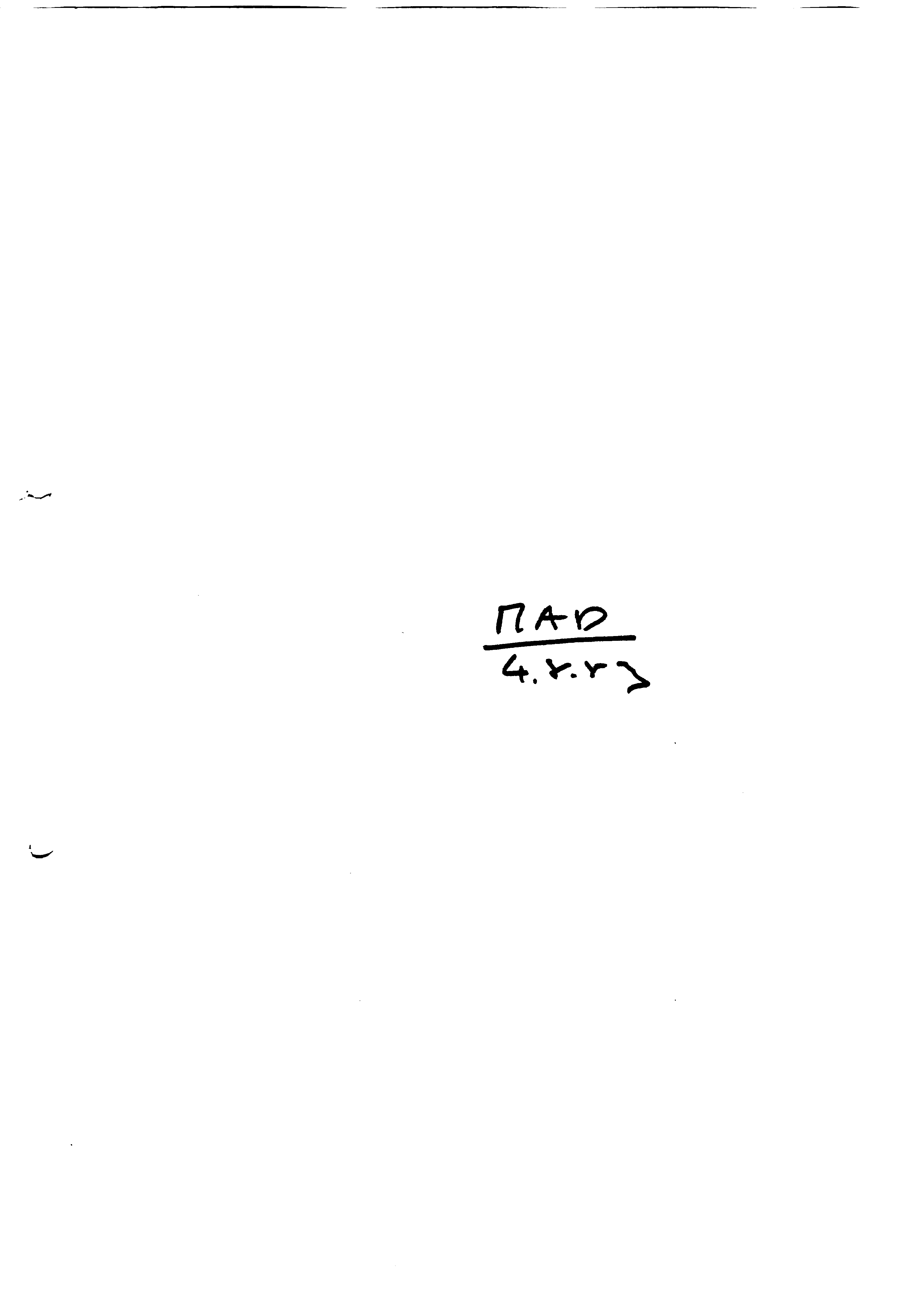 03560.001- pag.6
