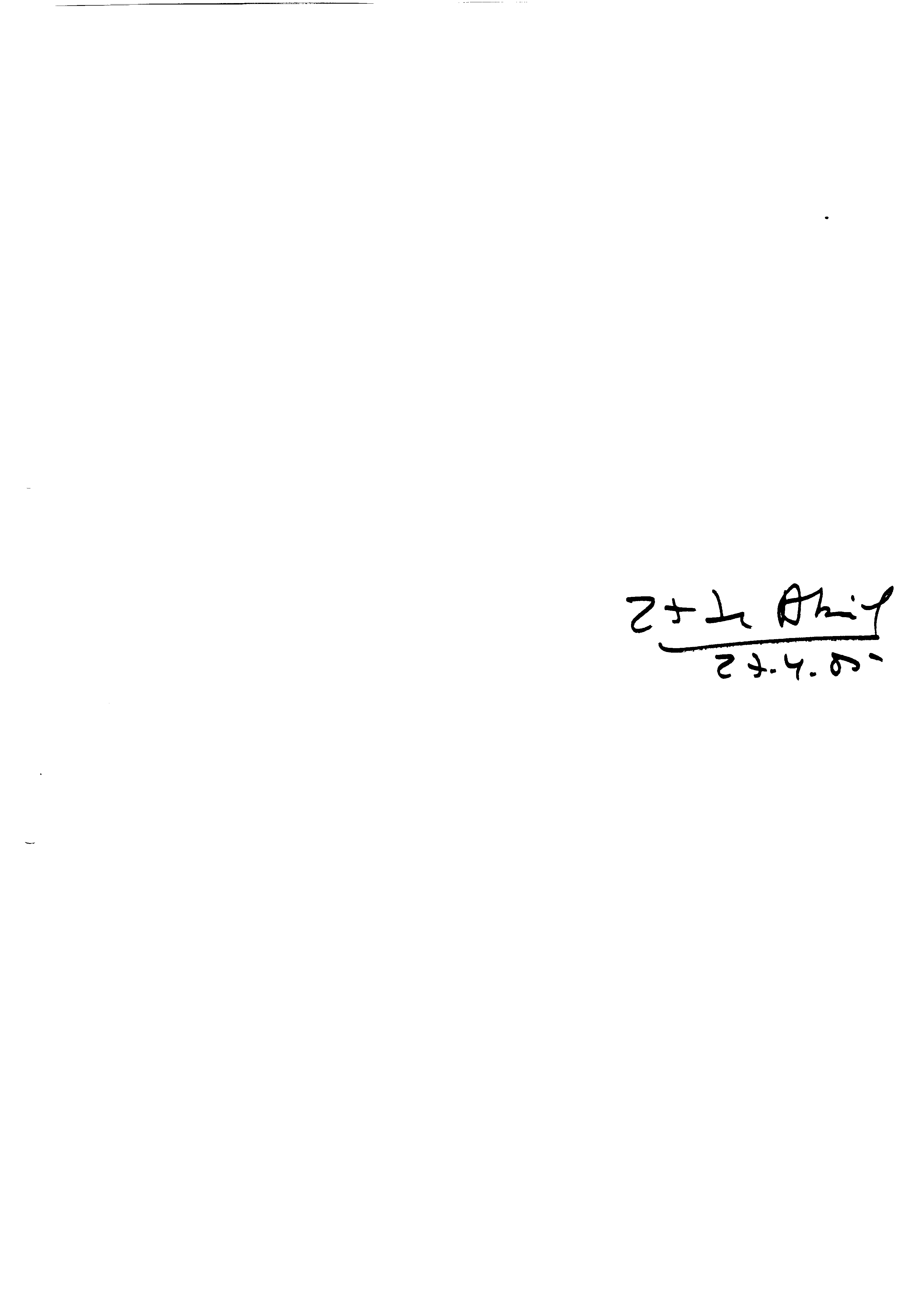 03578.001- pag.21