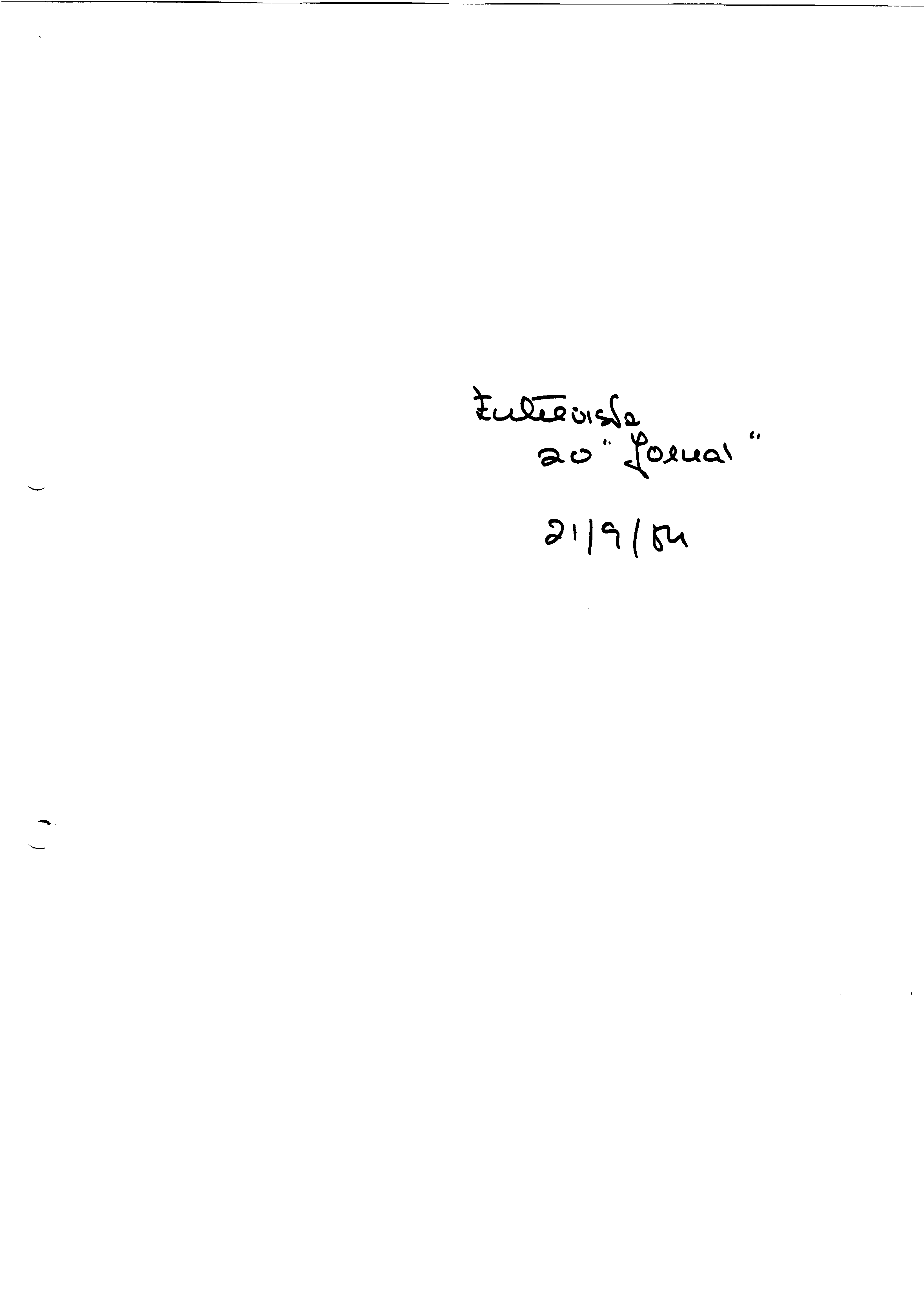 03603.003- pag.62