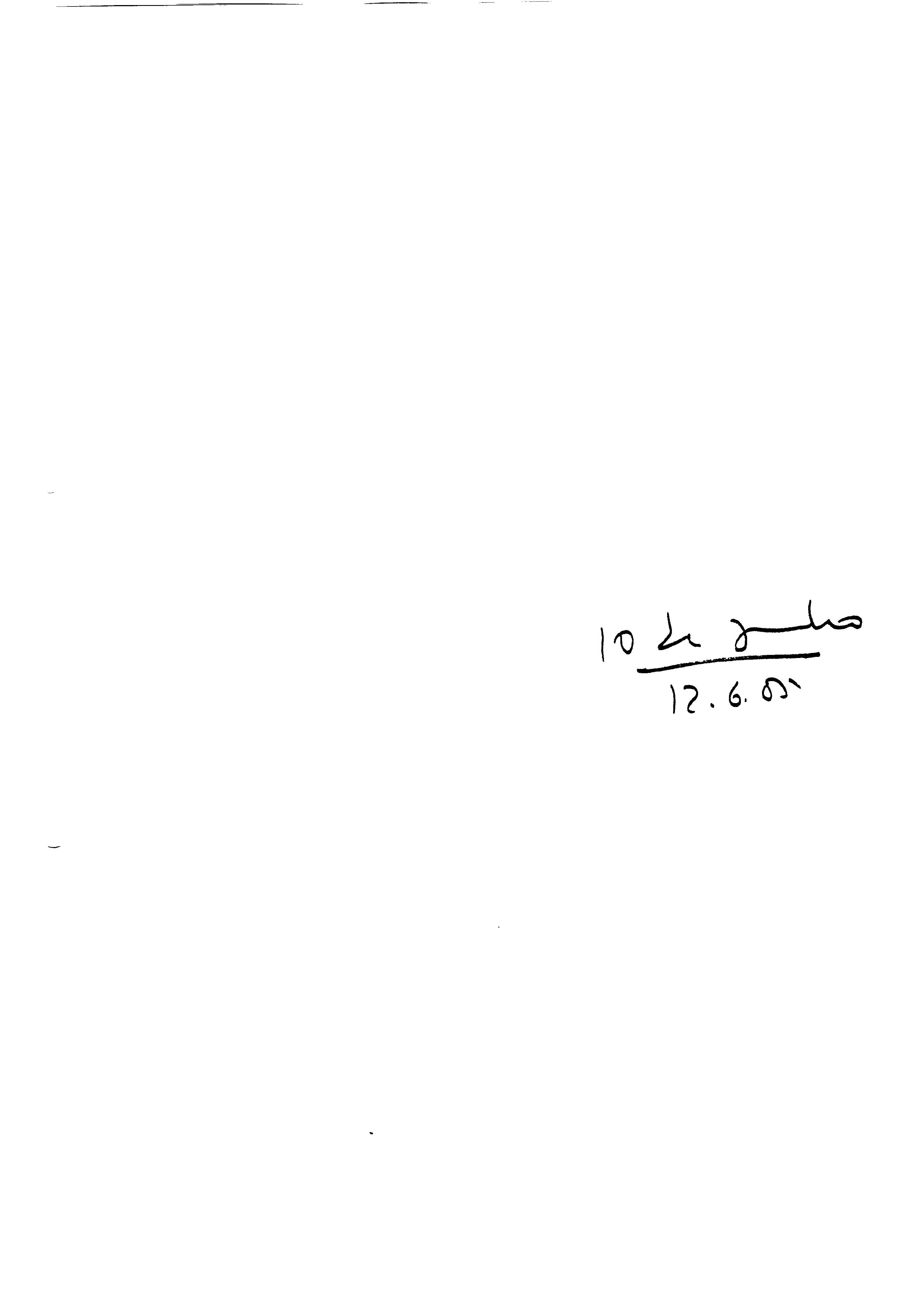 03681.001- pag.30