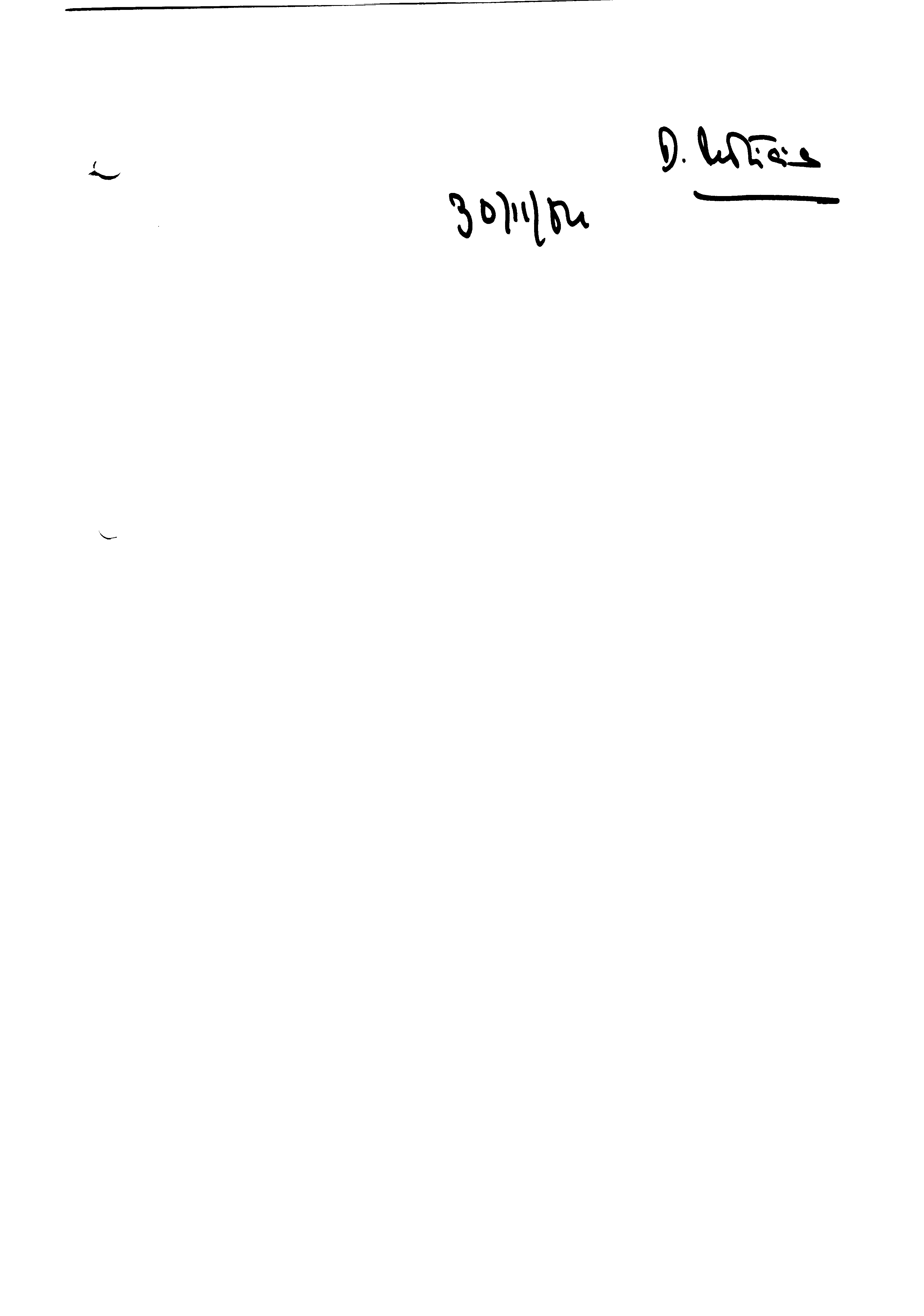 03741.002- pag.151
